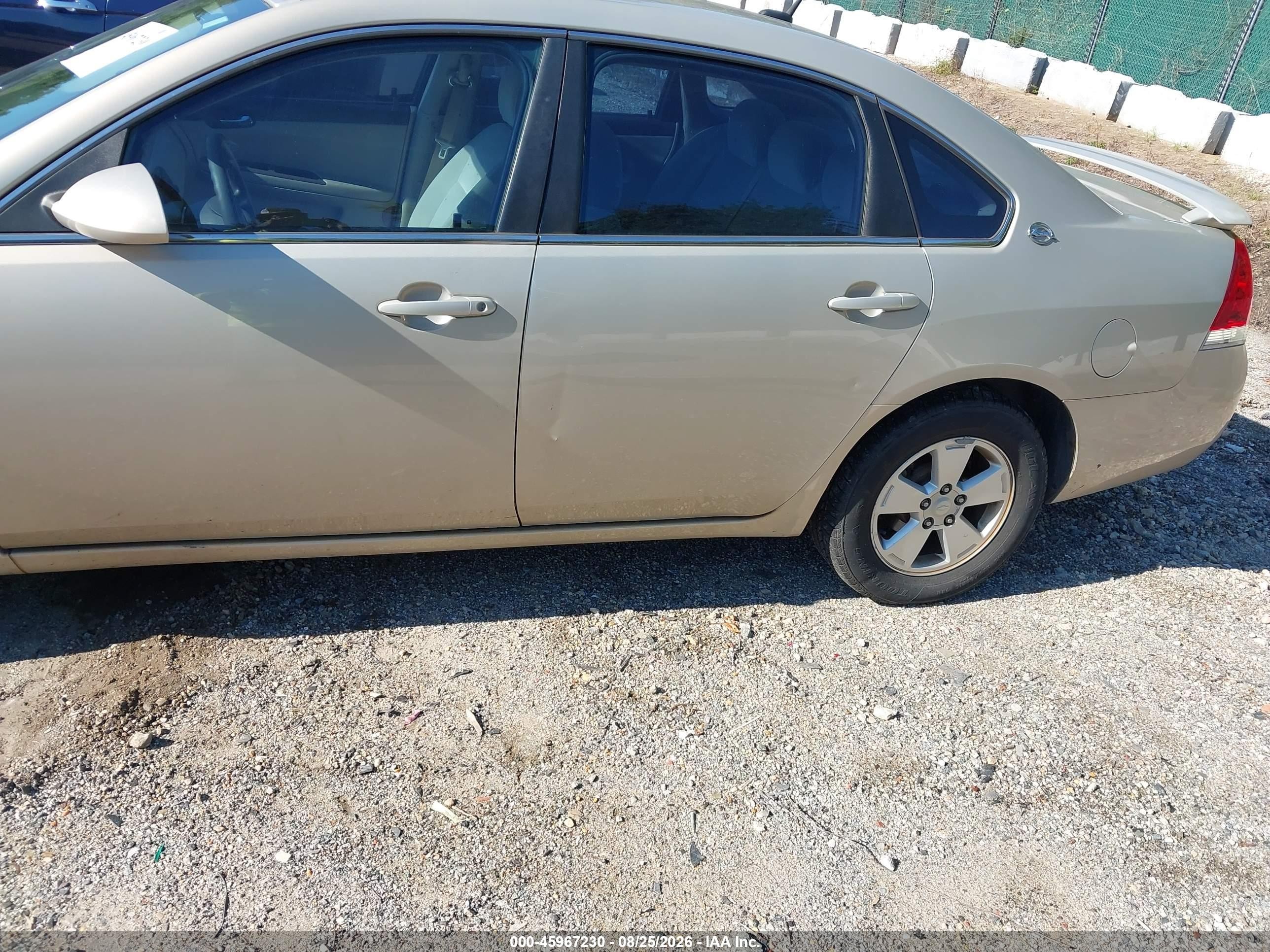 2008 Chevrolet Impala Lt Champagne vin: 2G1WT58K781329436