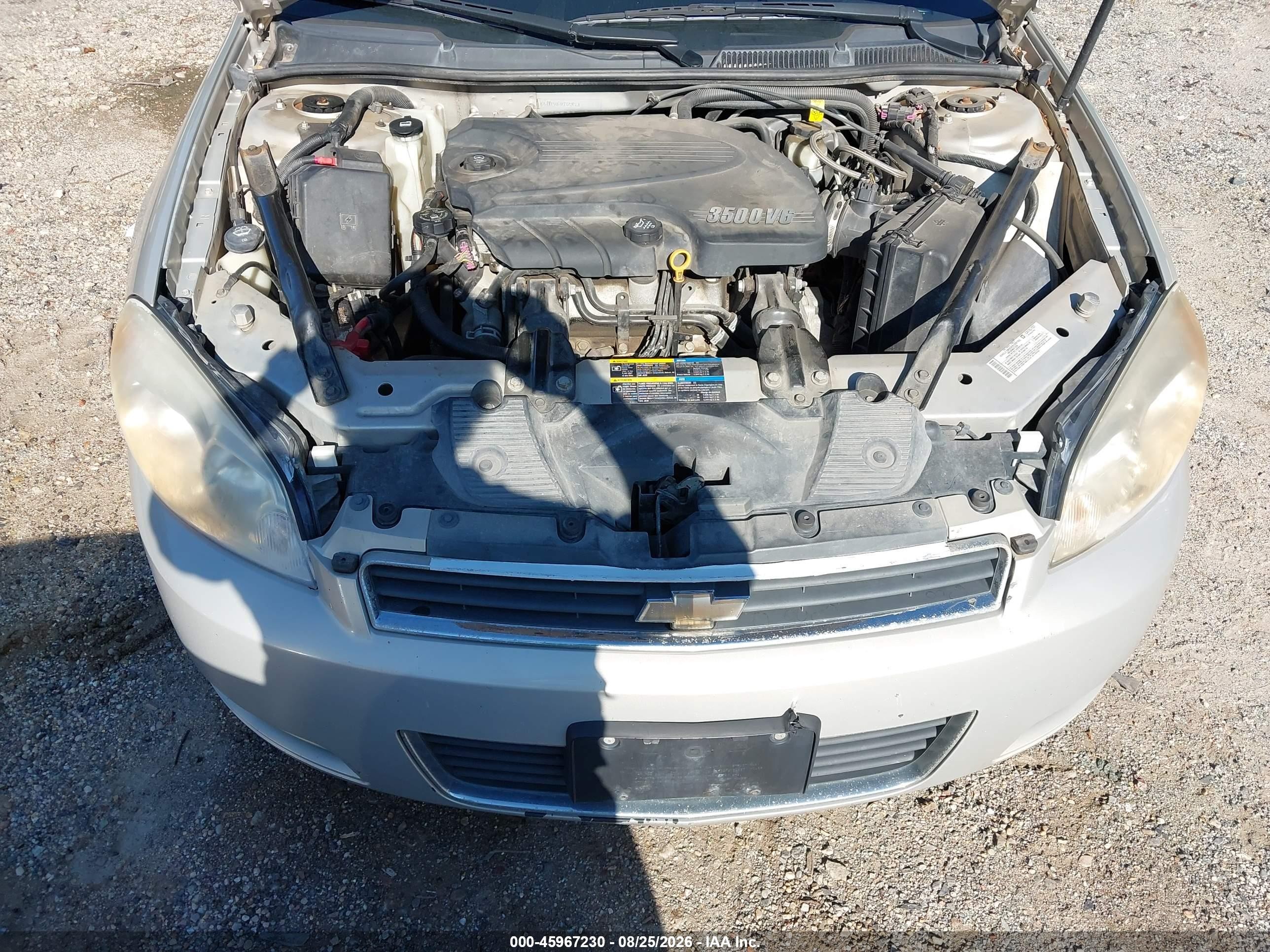 2008 Chevrolet Impala Lt Champagne vin: 2G1WT58K781329436