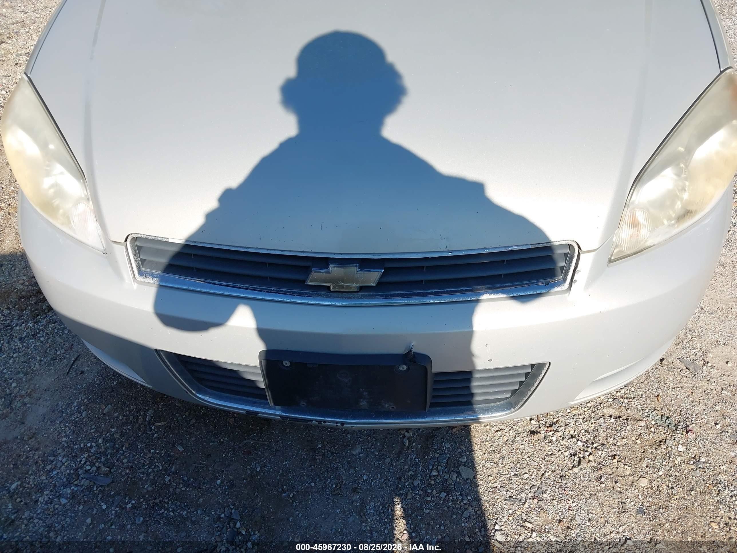 2008 Chevrolet Impala Lt Champagne vin: 2G1WT58K781329436
