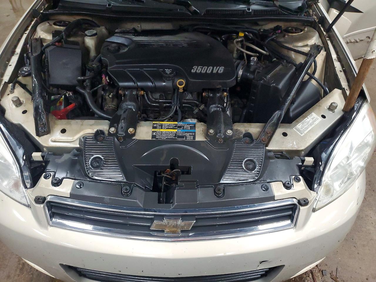 2008 Chevrolet Impala Lt Tan vin: 2G1WT58K781344163