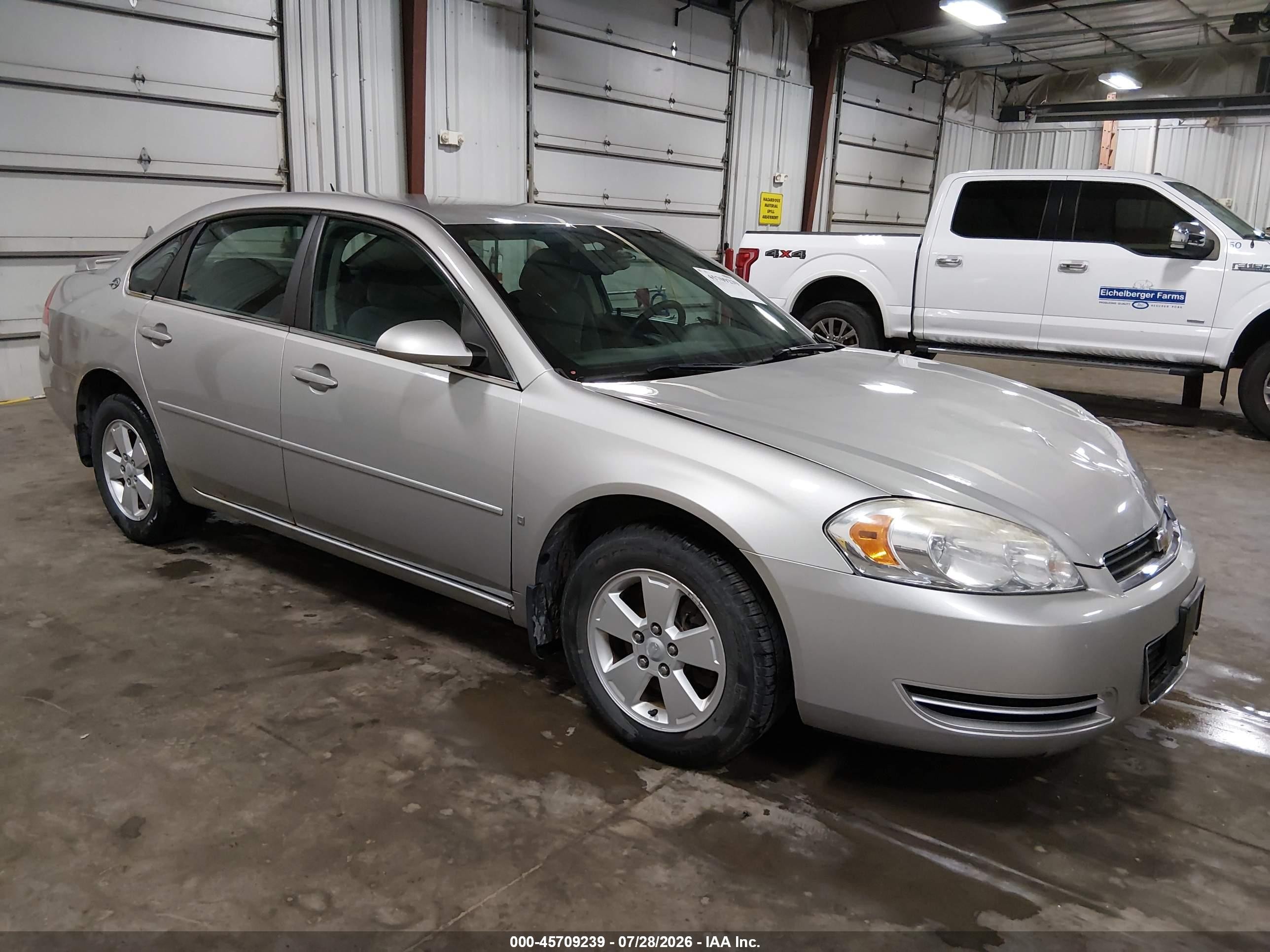 2008 Chevrolet Impala Lt Silver vin: 2G1WT58K981201120