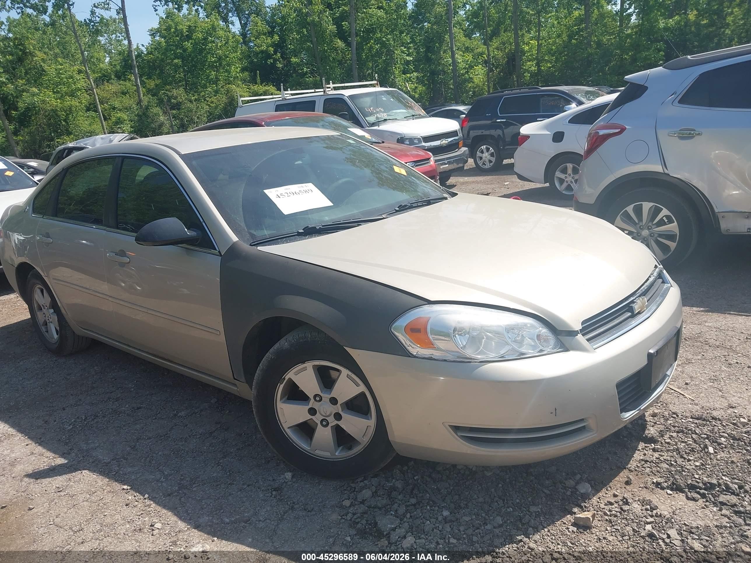 2008 Chevrolet Impala Lt Champagne vin: 2G1WT58K981376239