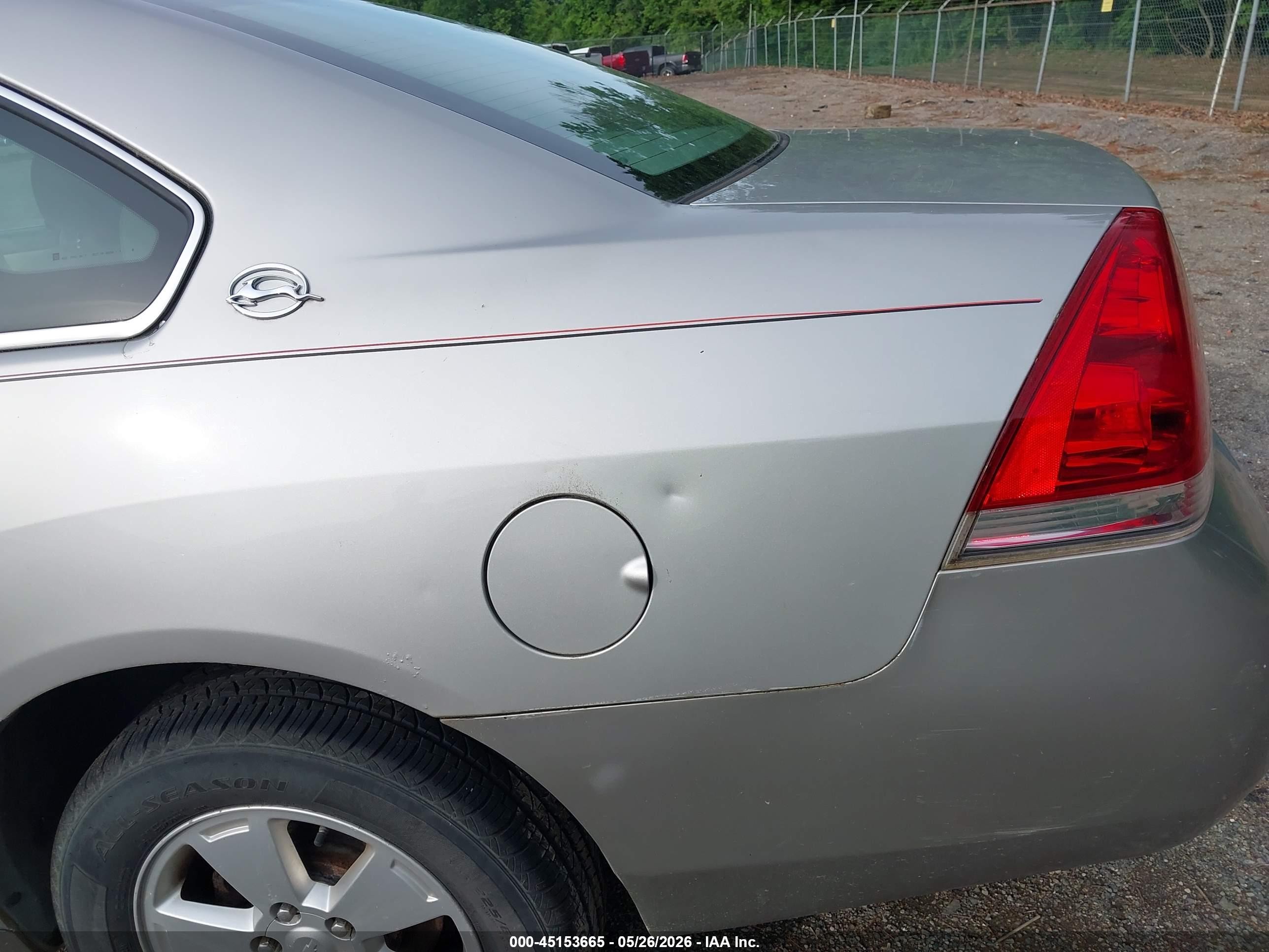 2008 Chevrolet Impala Lt Серебряный vin: 2G1WT58N289231247
