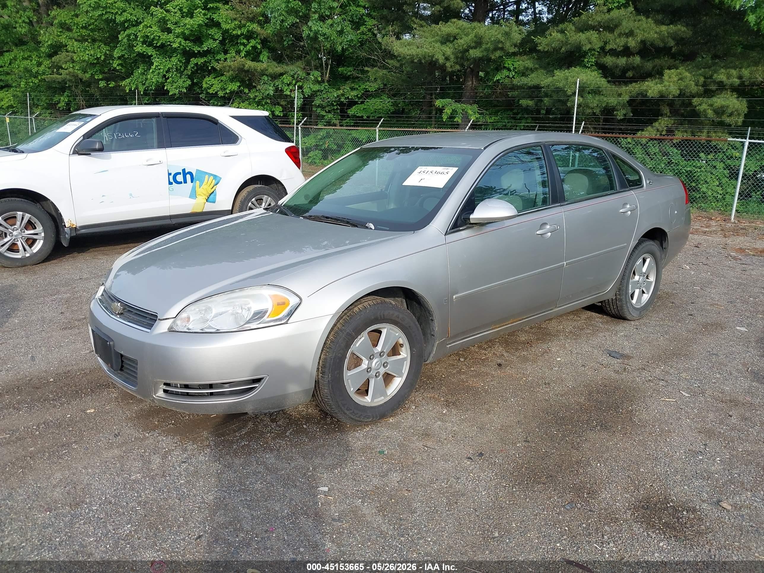2008 Chevrolet Impala Lt Серебряный vin: 2G1WT58N289231247
