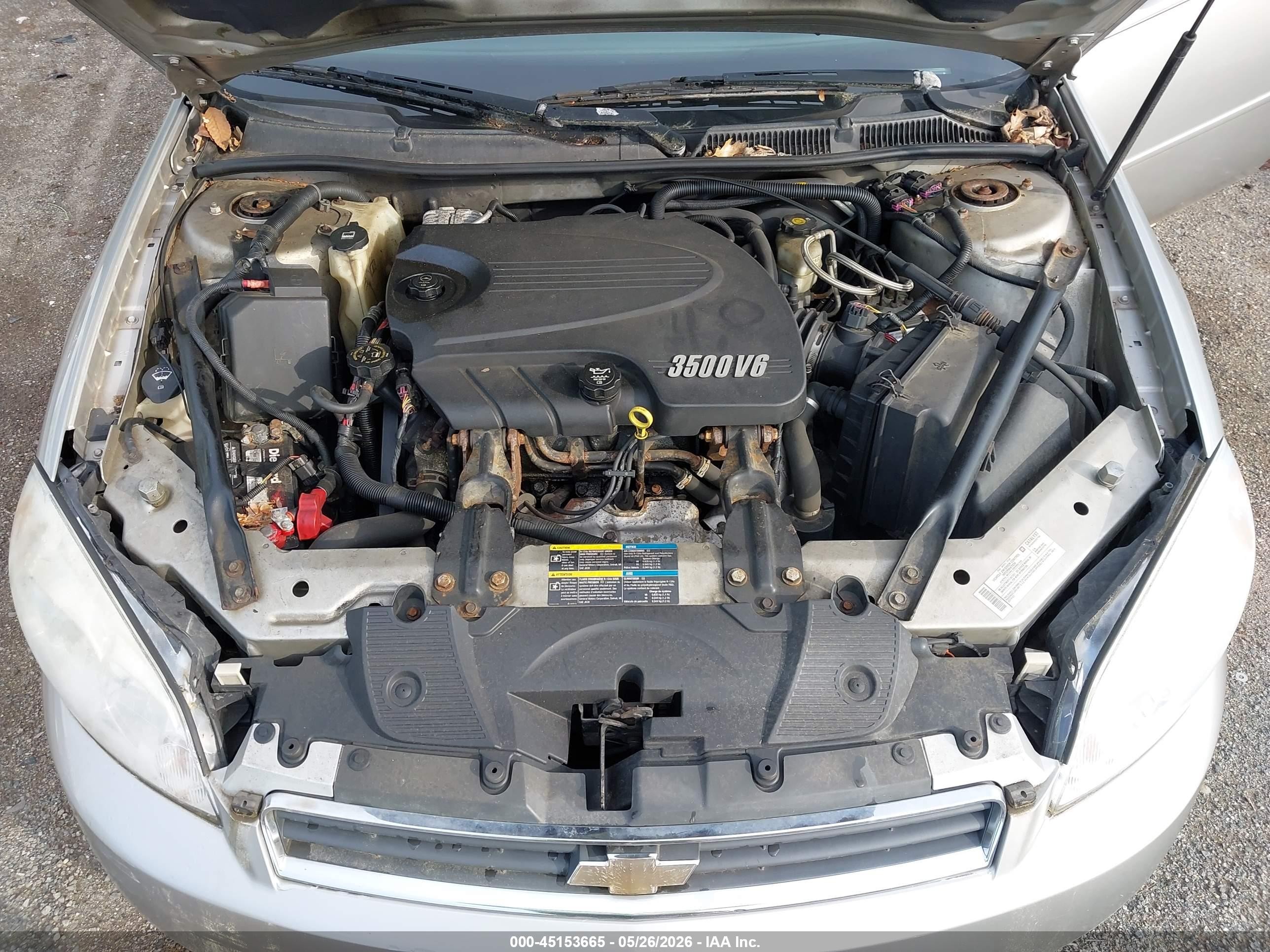 2008 Chevrolet Impala Lt Серебряный vin: 2G1WT58N289231247