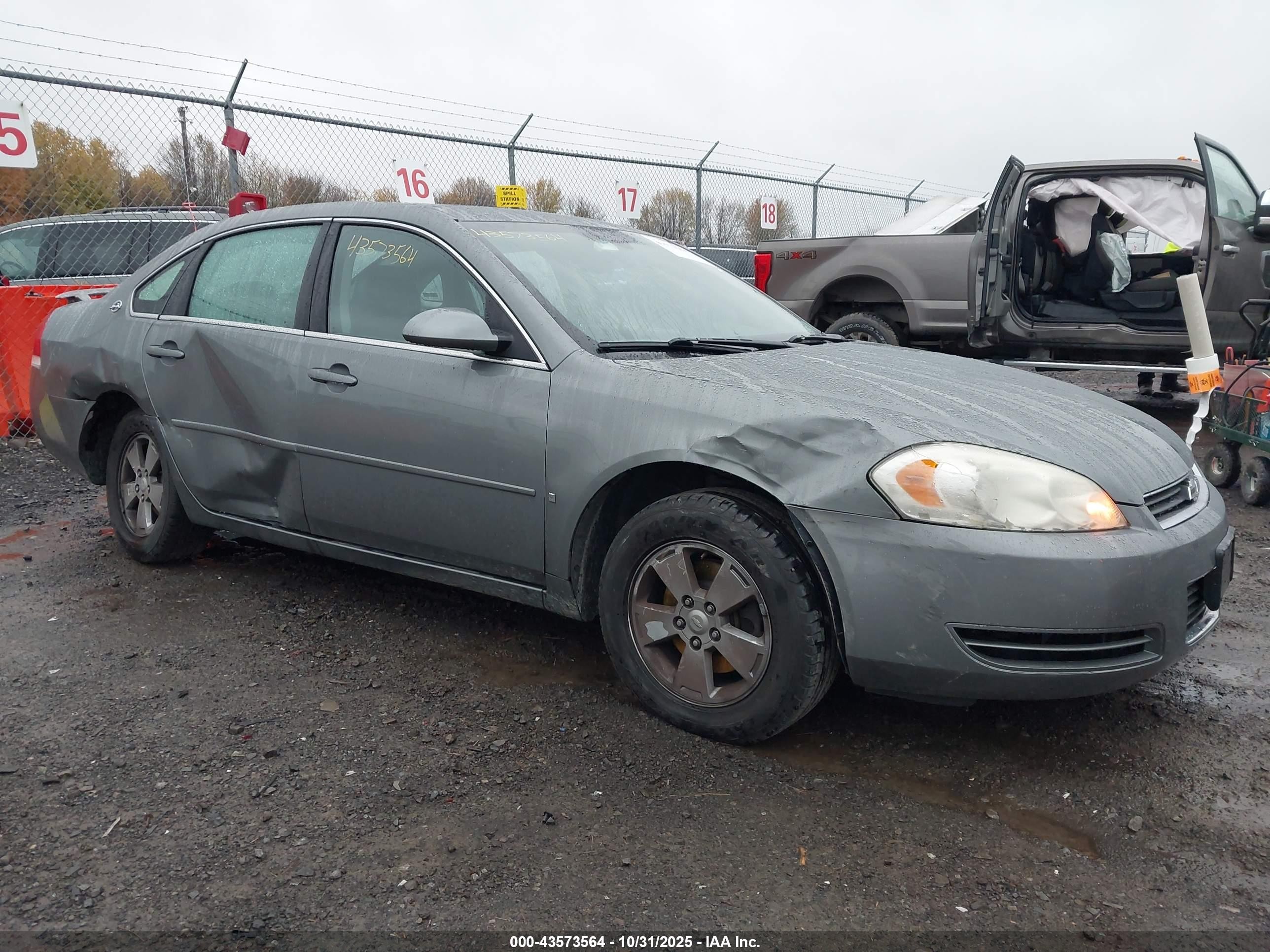 2008 Chevrolet Impala Lt Silver vin: 2G1WT58N581300950