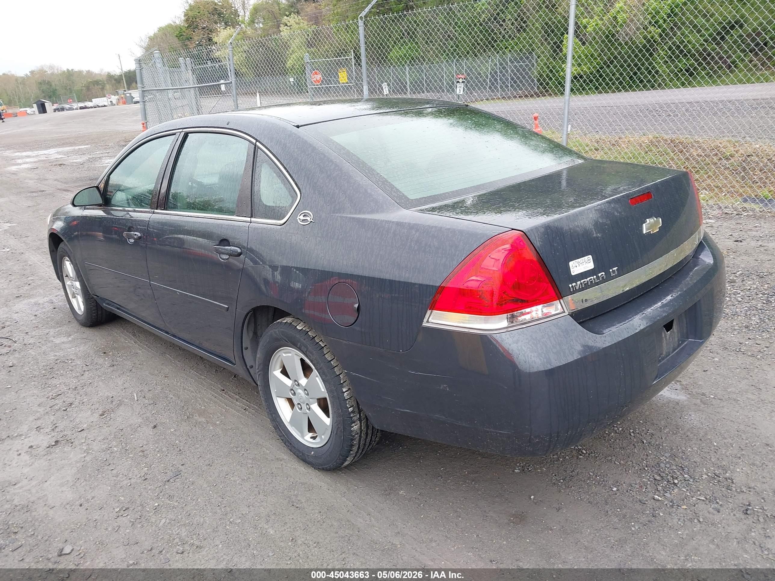 2008 Chevrolet Impala Lt Gray vin: 2G1WT58N689132897