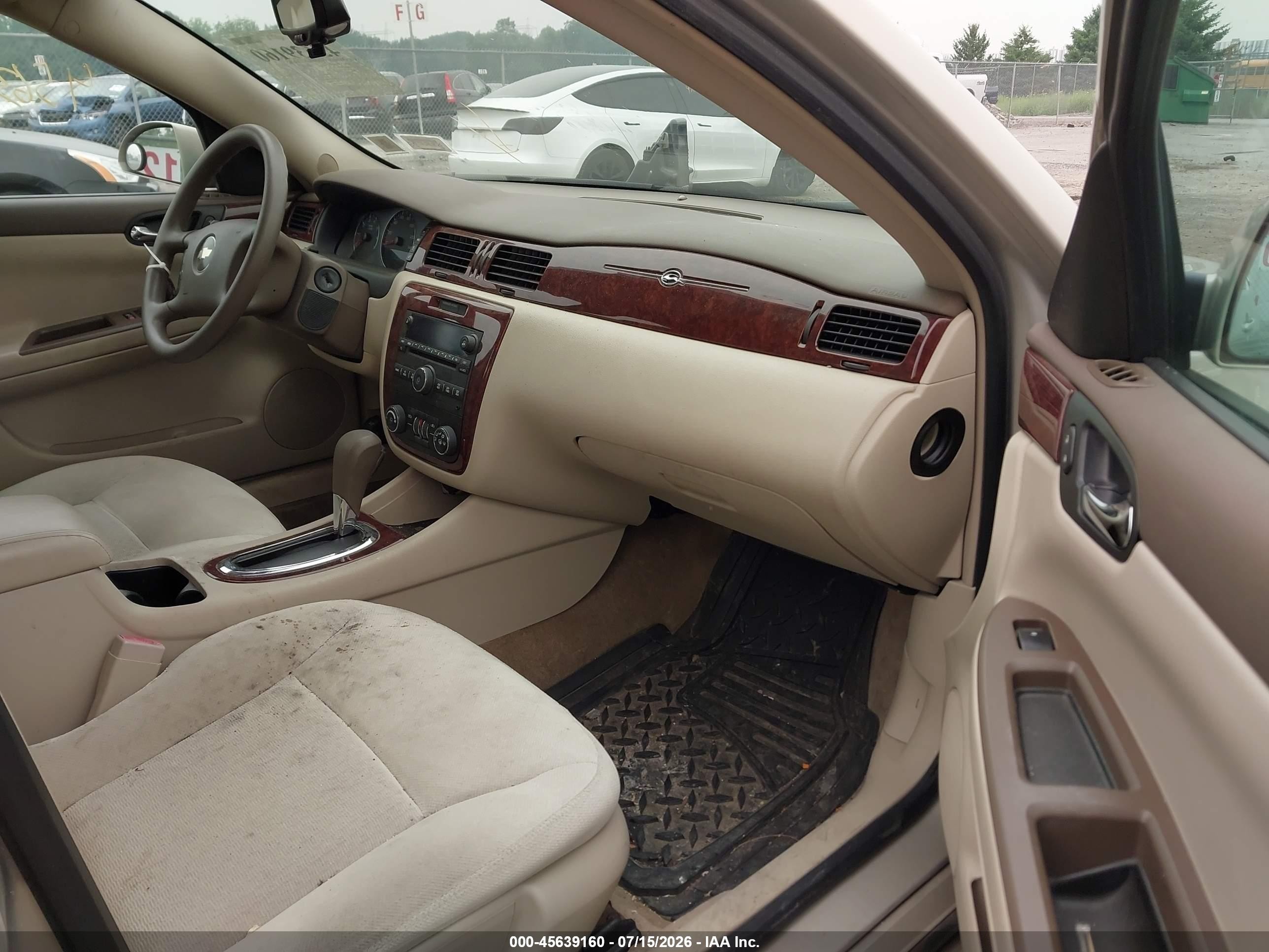 2008 Chevrolet Impala Lt Желто-коричневый vin: 2G1WT58N881276076