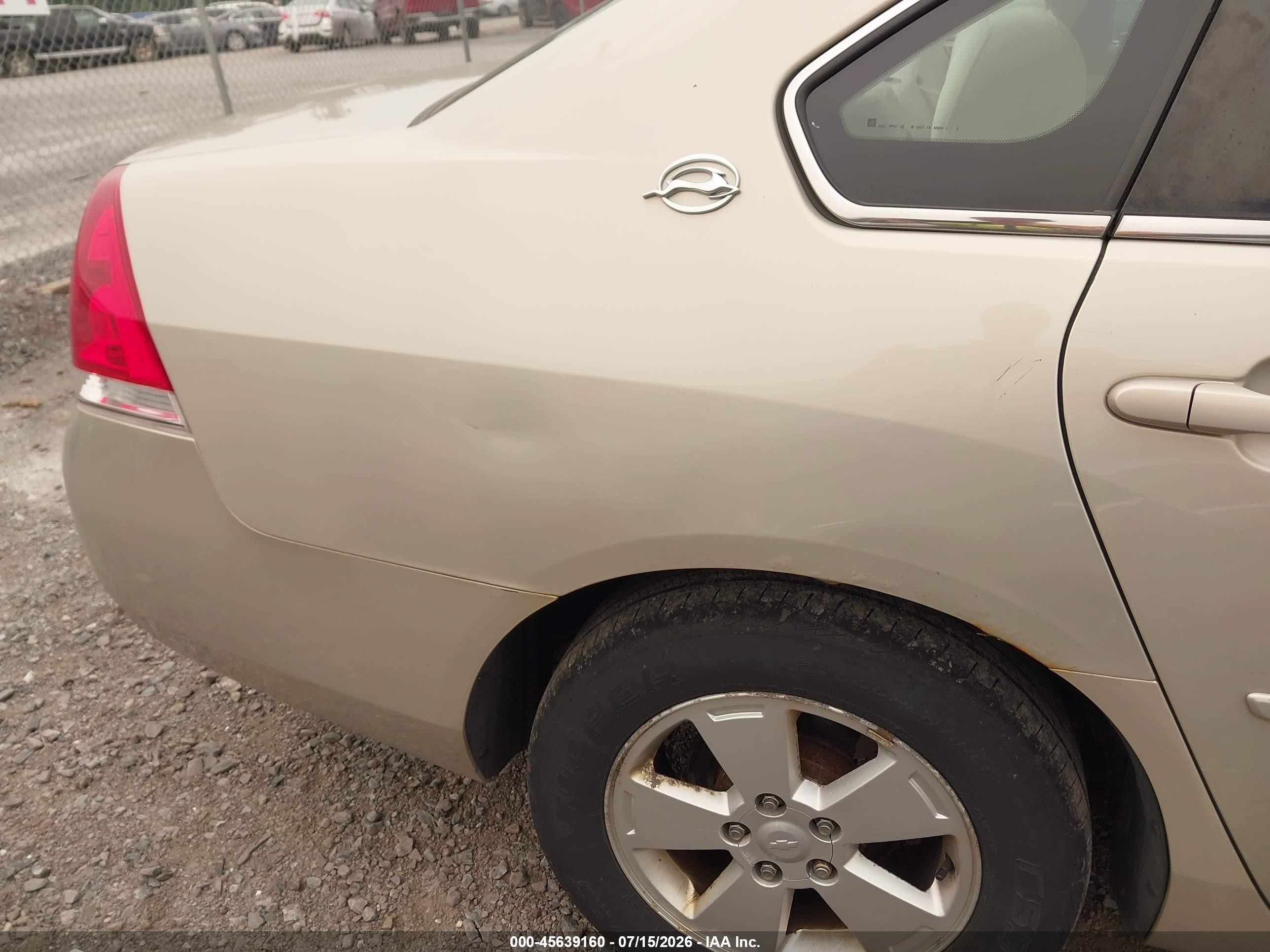 2008 Chevrolet Impala Lt Желто-коричневый vin: 2G1WT58N881276076