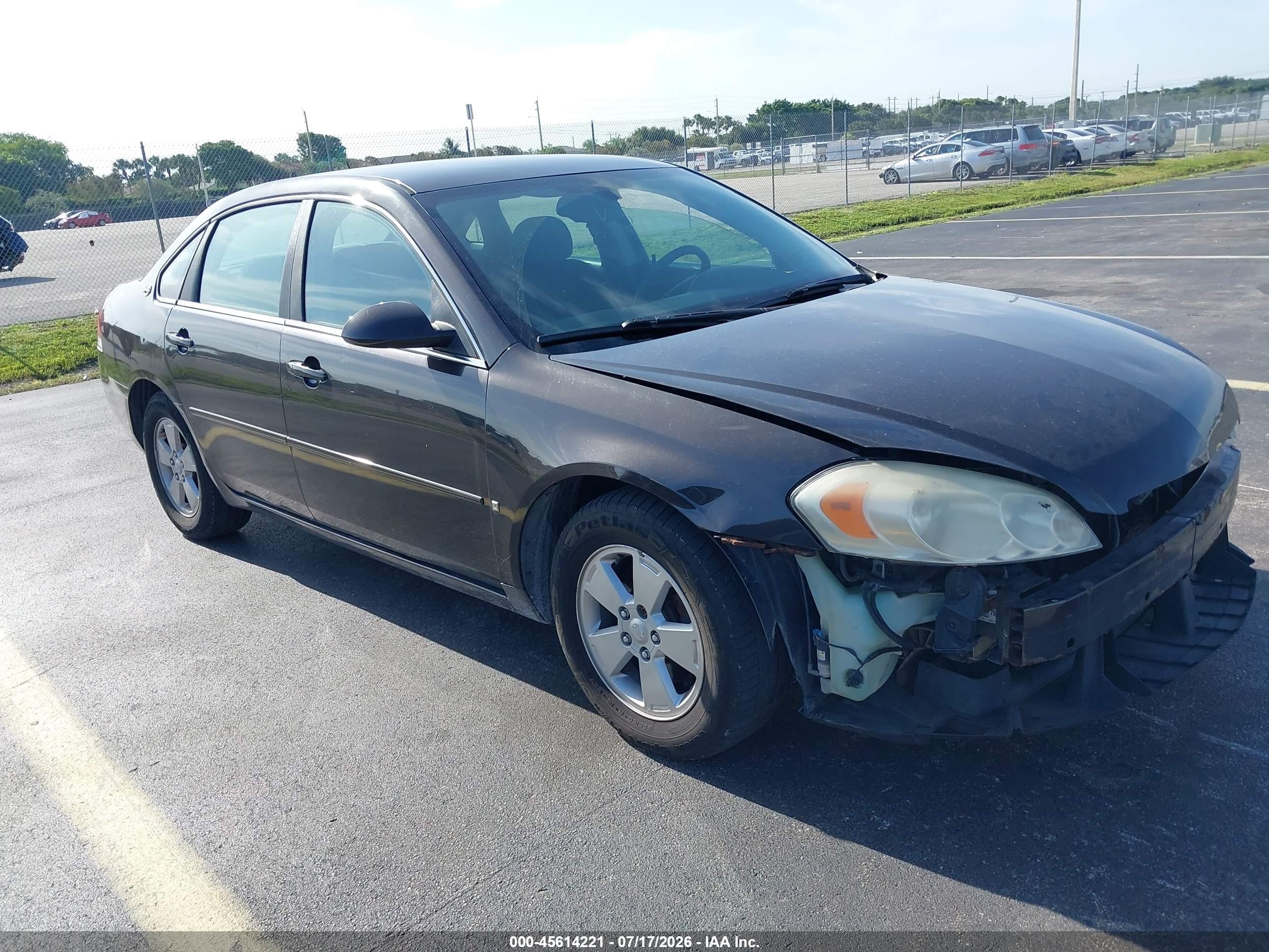 2008 Chevrolet Impala Lt Beige vin: 2G1WT58N881314373