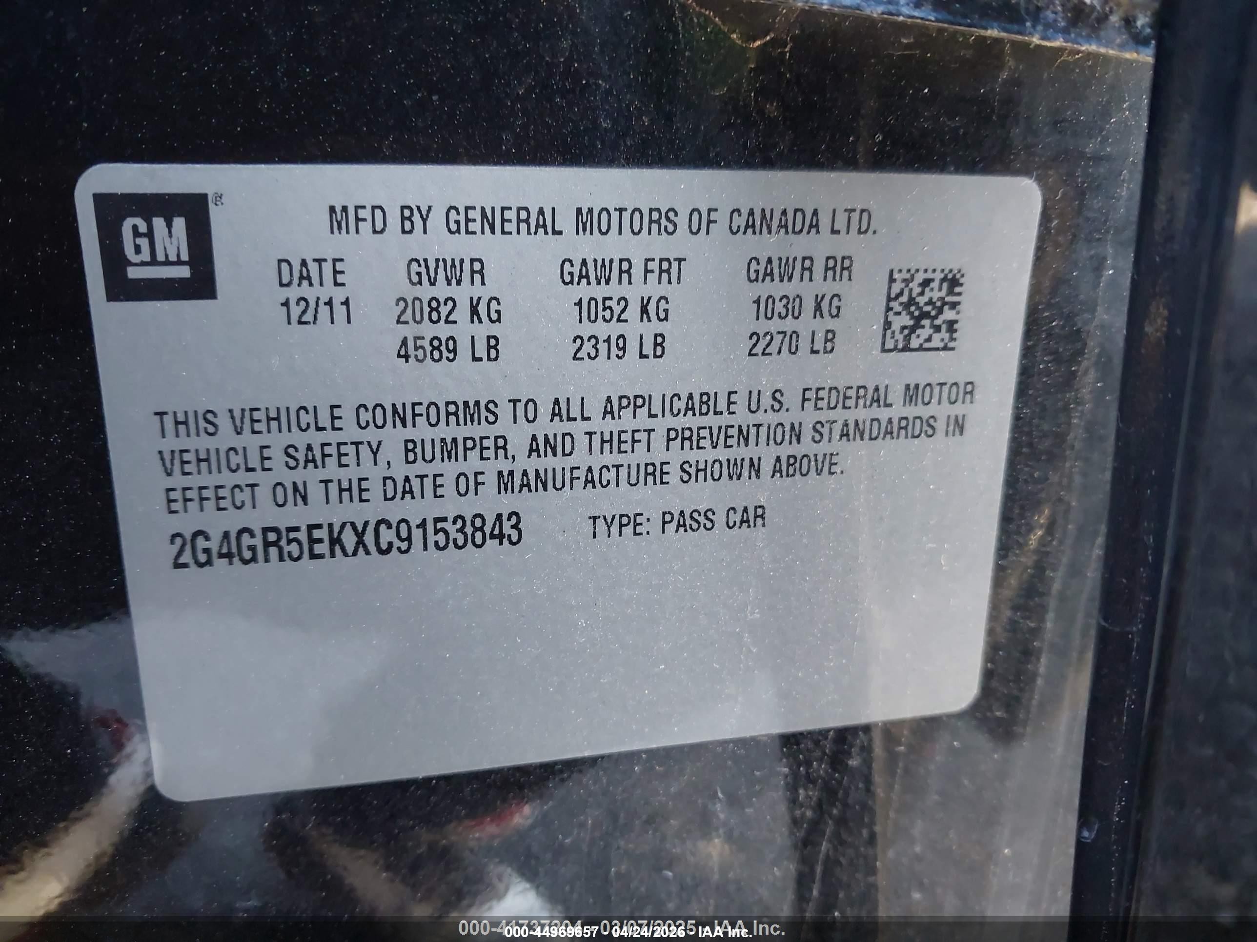2012 Buick Regal   Black vin: 2G4GR5EKXC9153843