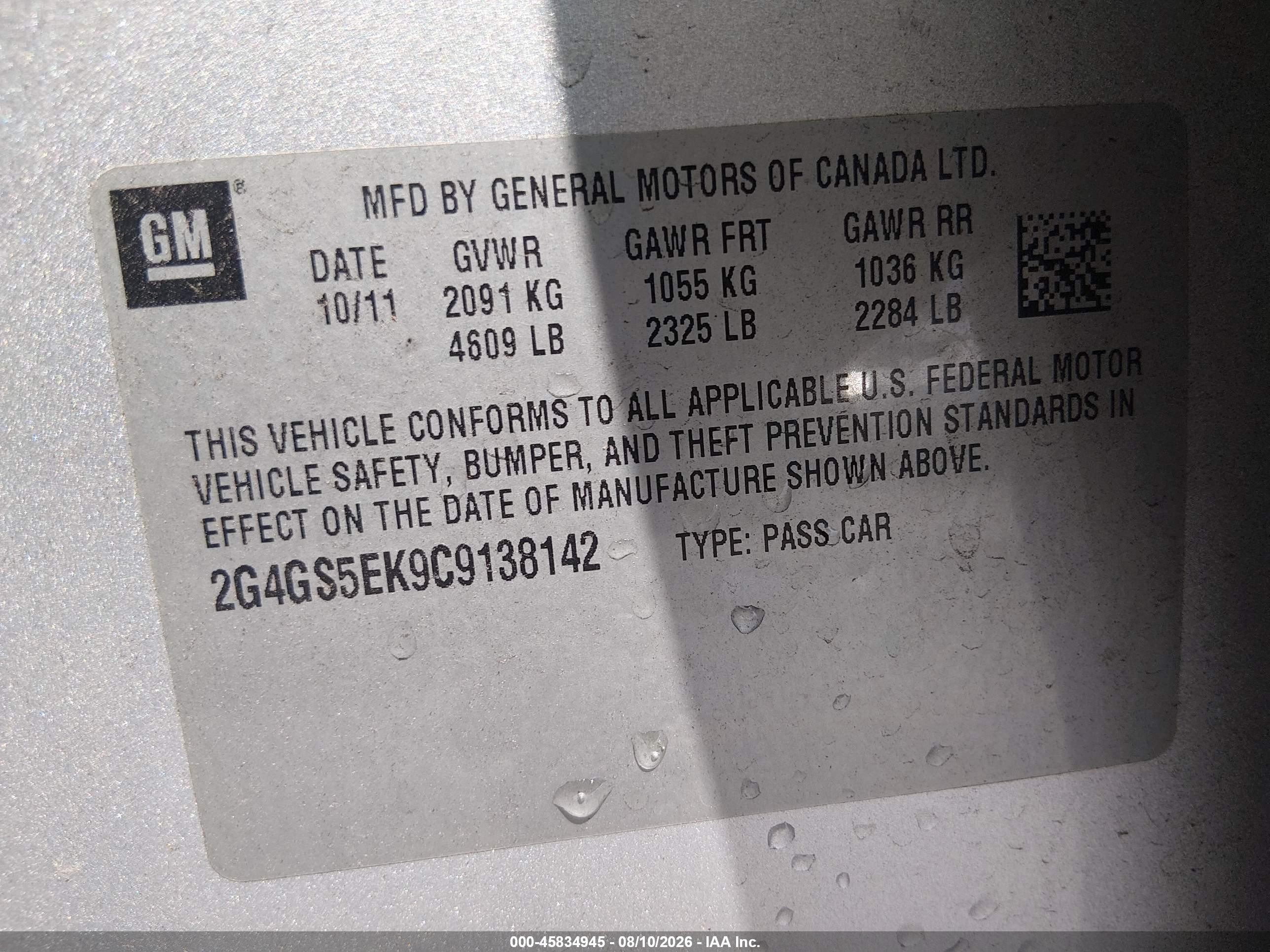 2012 Buick Regal Premium 1 Gray vin: 2G4GS5EK9C9138142