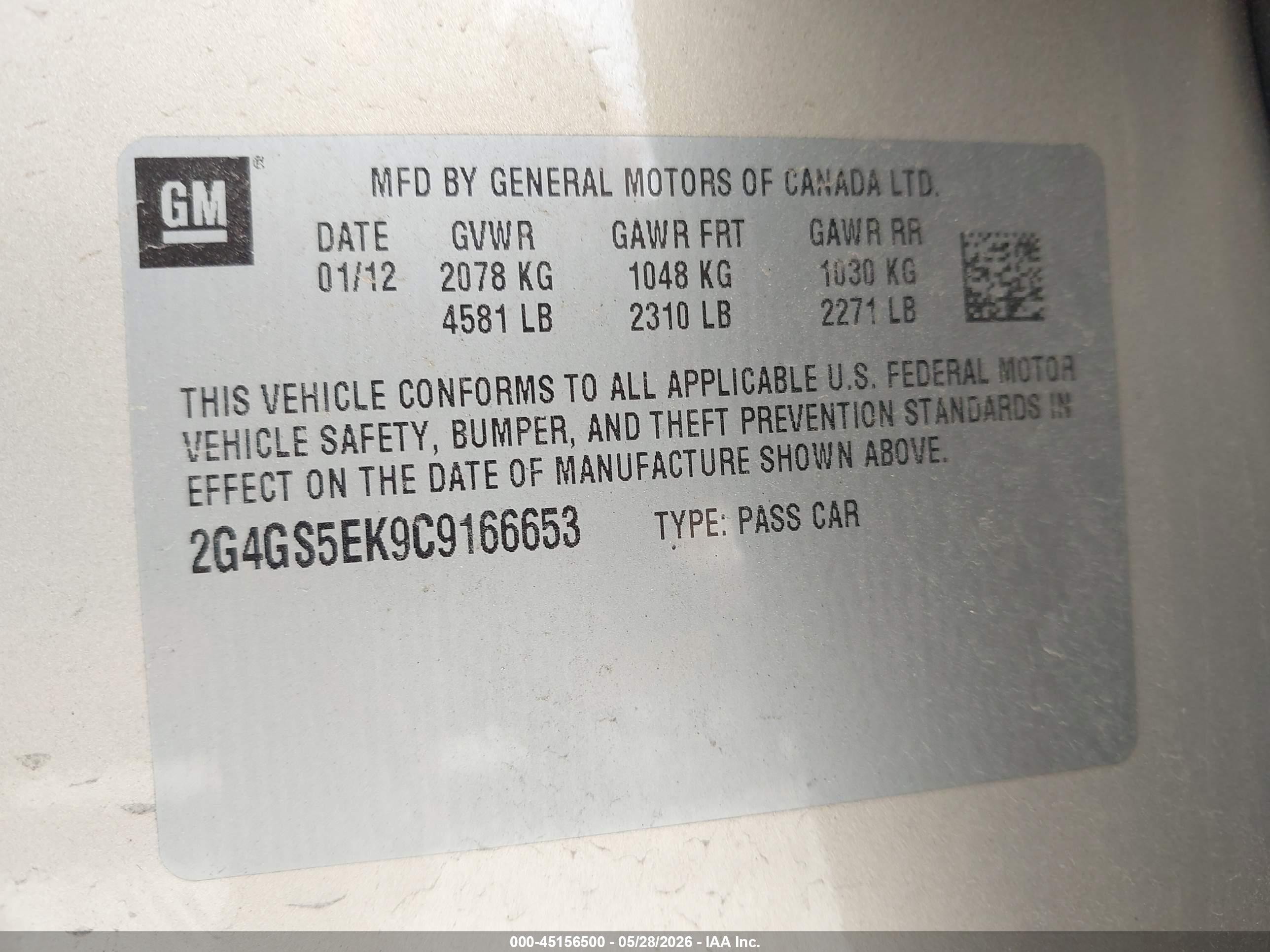 2012 Buick Regal Premium 1 Gold vin: 2G4GS5EK9C9166653