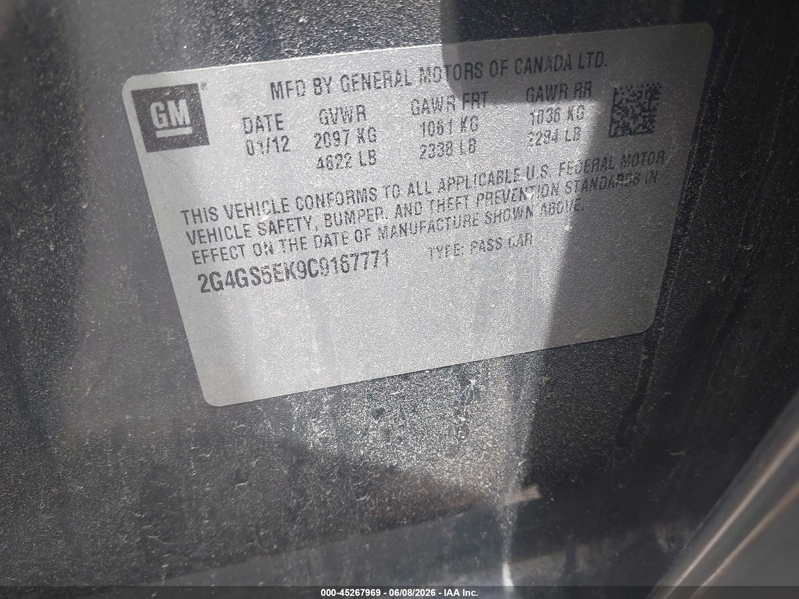 2012 Buick Regal Premium 1 Gray vin: 2G4GS5EK9C9167771