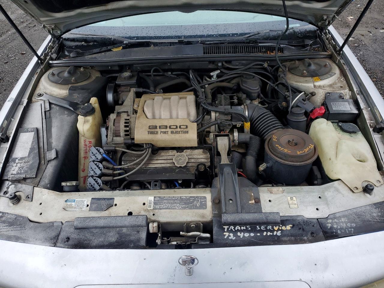 1992 Buick Regal Custom Серый vin: 2G4WB14L2N1484050
