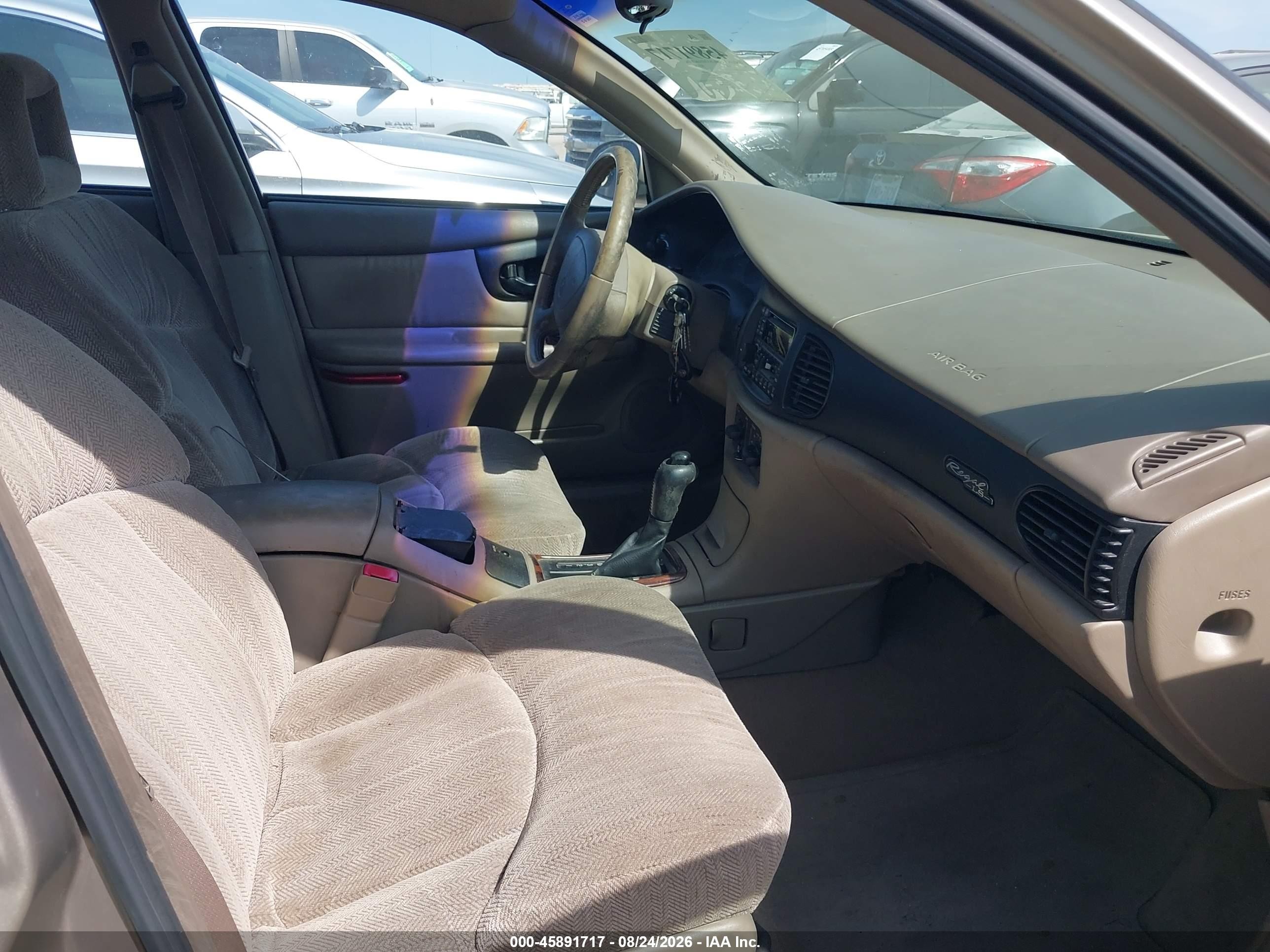 2001 Buick Regal Ls Серебряный vin: 2G4WB52K511159579