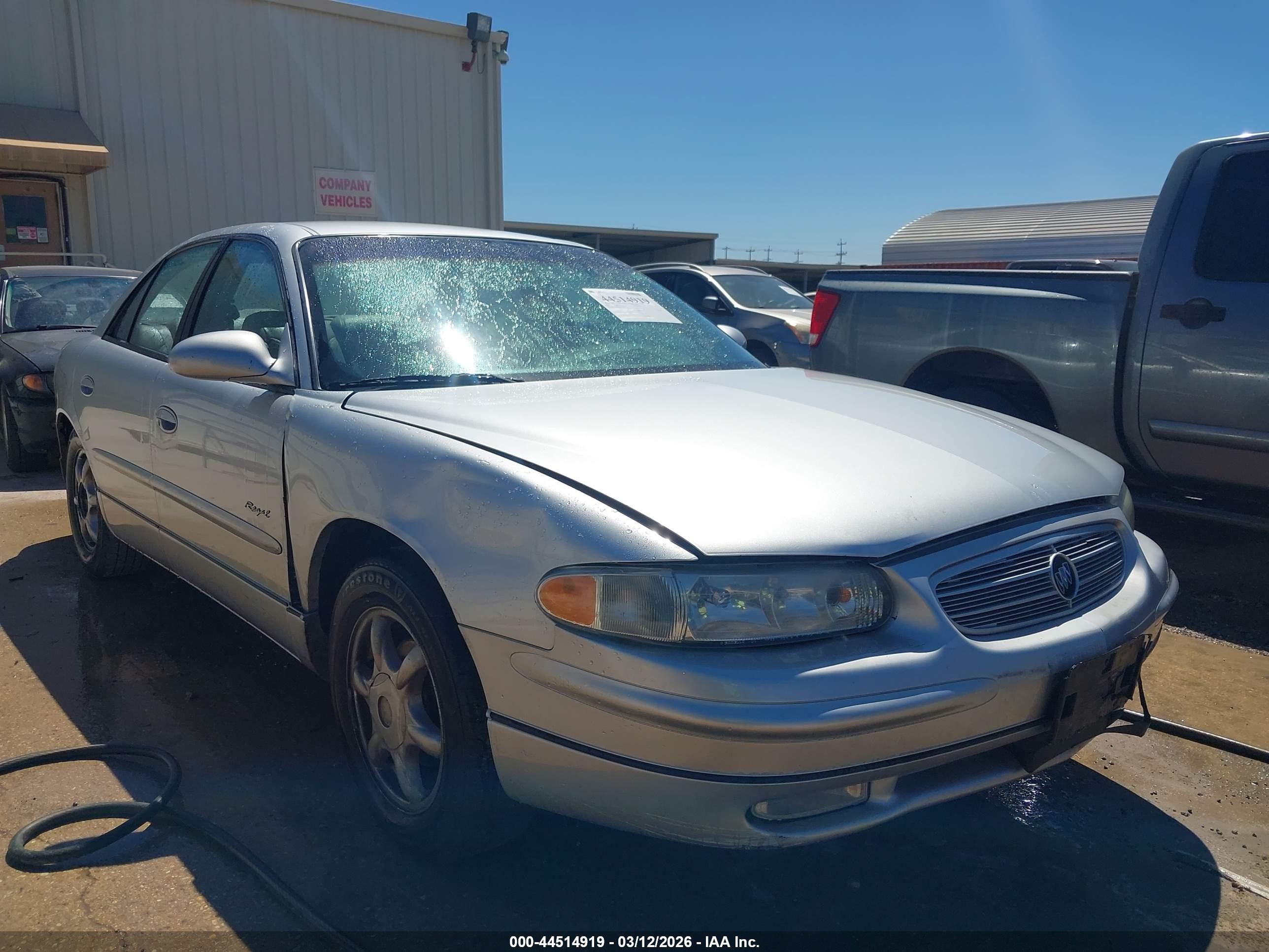 2001 Buick Regal Ls Серебряный vin: 2G4WB55K511328754