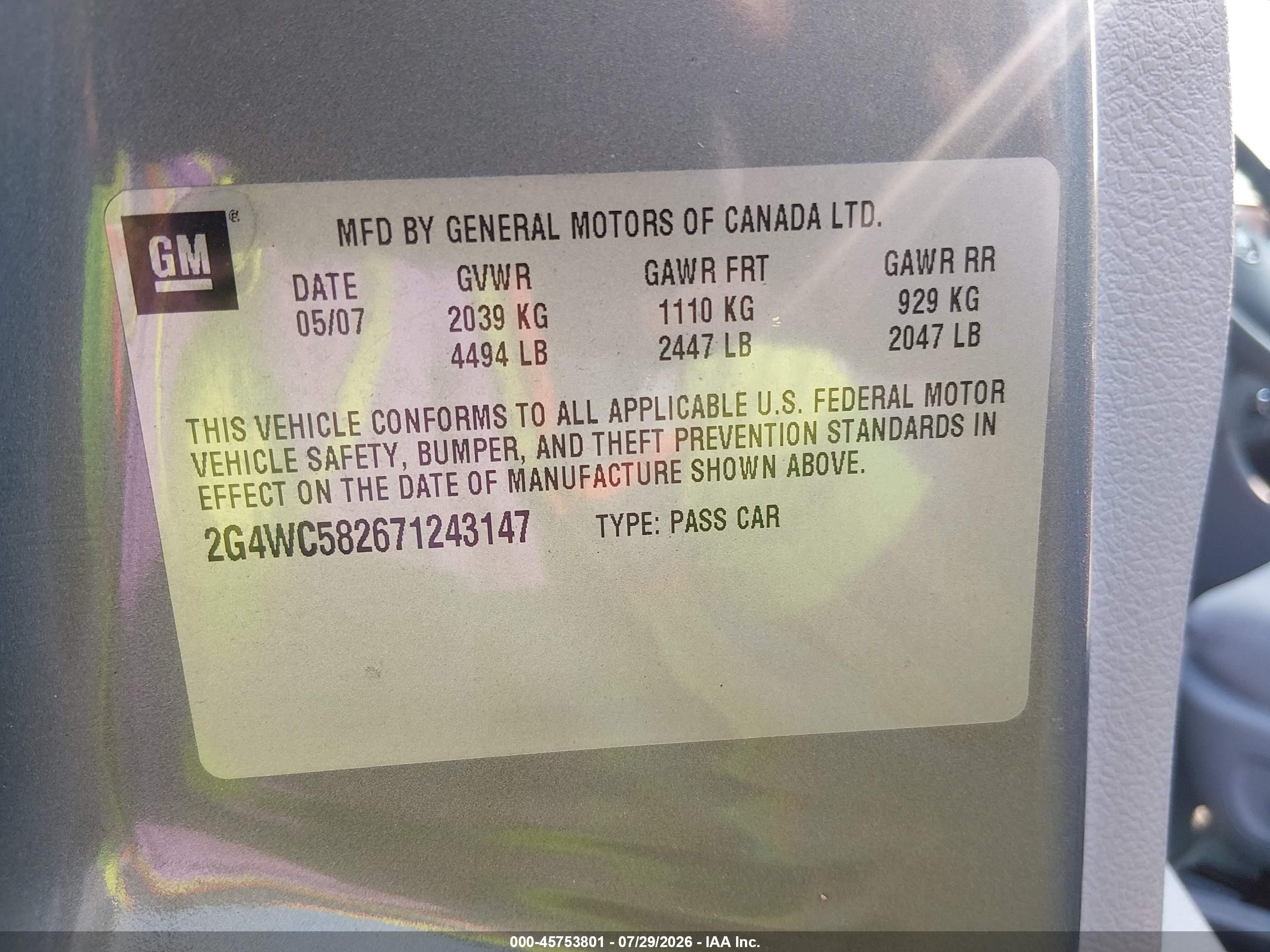 2007 Buick Lacrosse Cx Серый vin: 2G4WC582671243147
