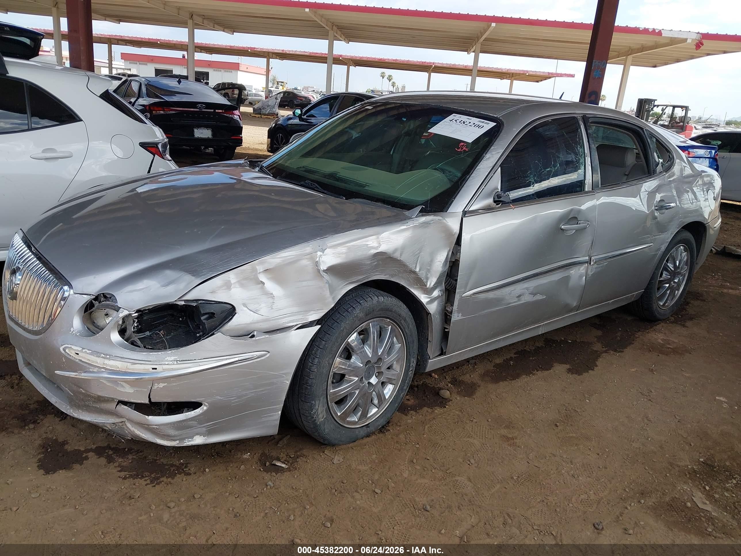 2008 Buick Lacrosse Cxl Beige vin: 2G4WD582381348808