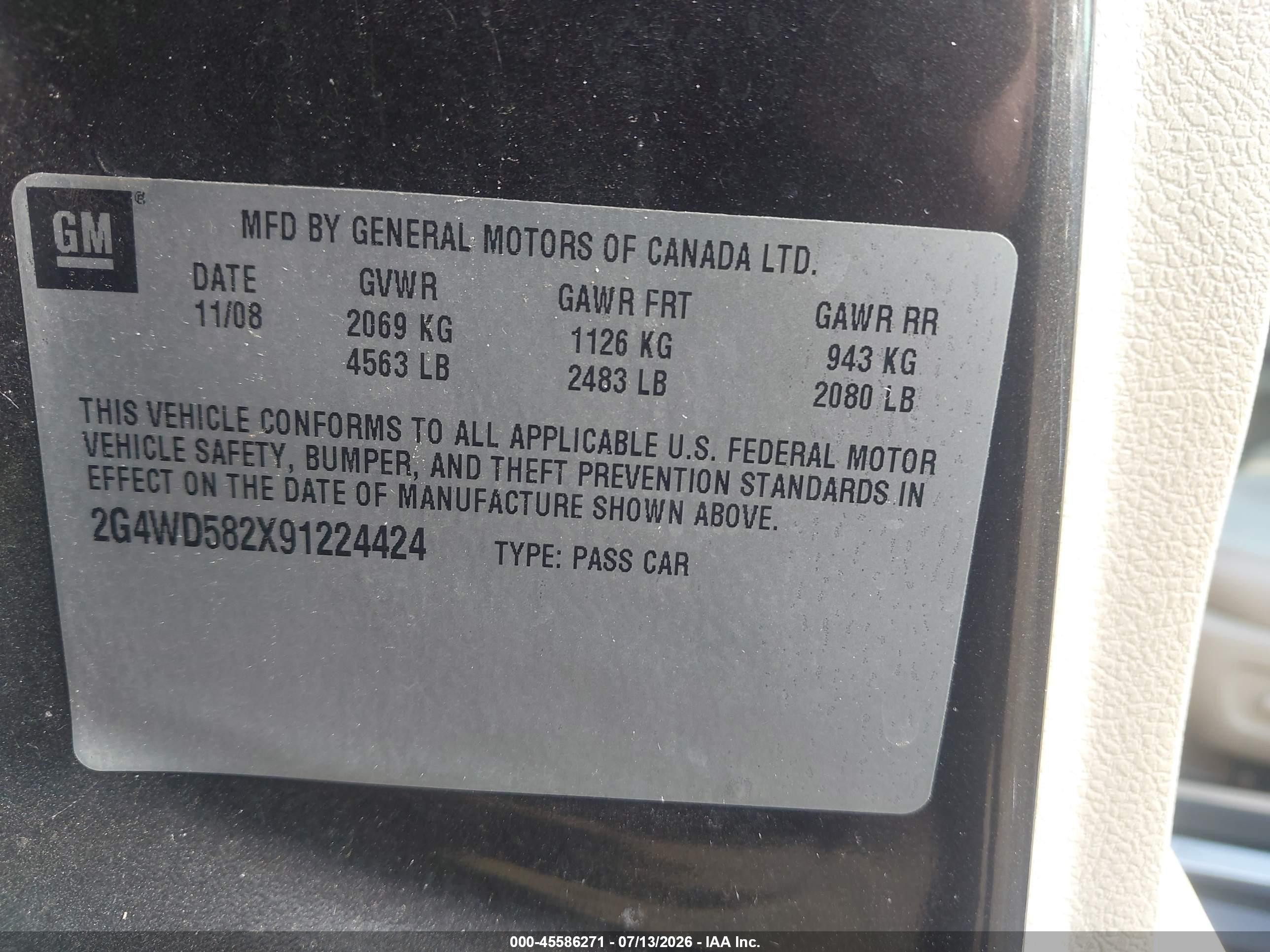 2009 Buick Lacrosse Cxl Dark Brown vin: 2G4WD582X91224424