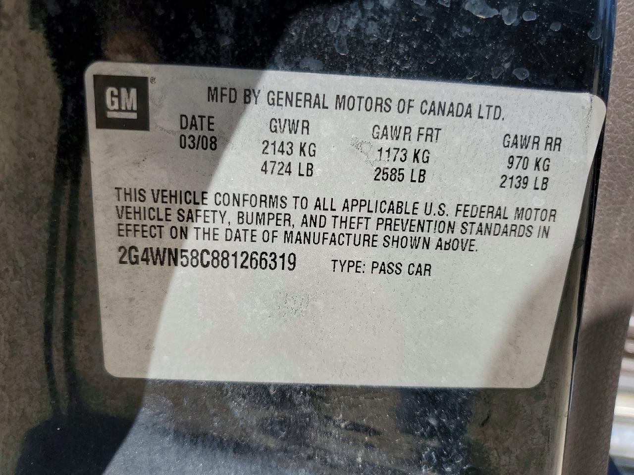 2008 Buick Lacrosse Super Series Black vin: 2G4WN58C881266319