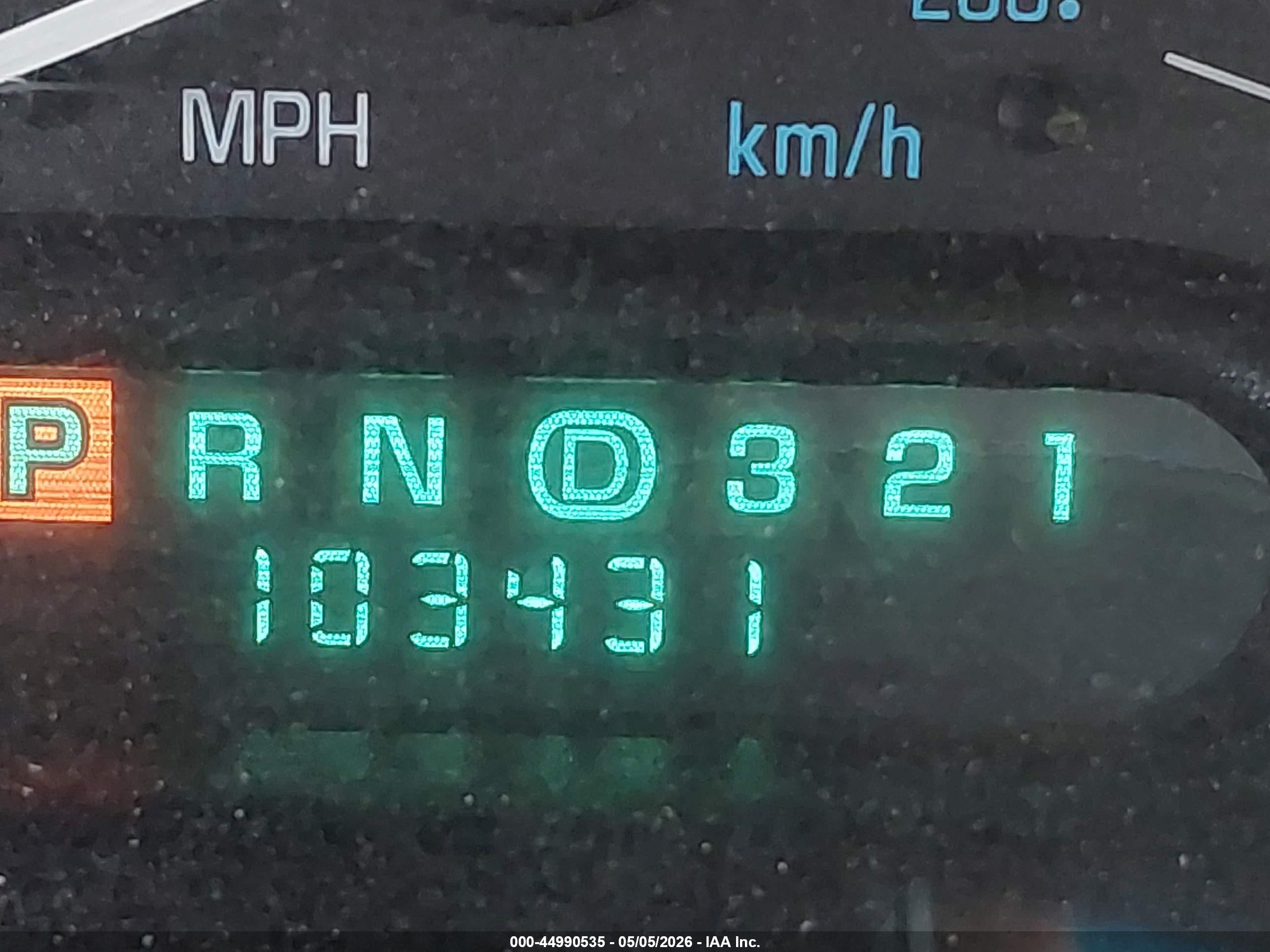 2005 Buick Century   Brown vin: 2G4WS52J451137683