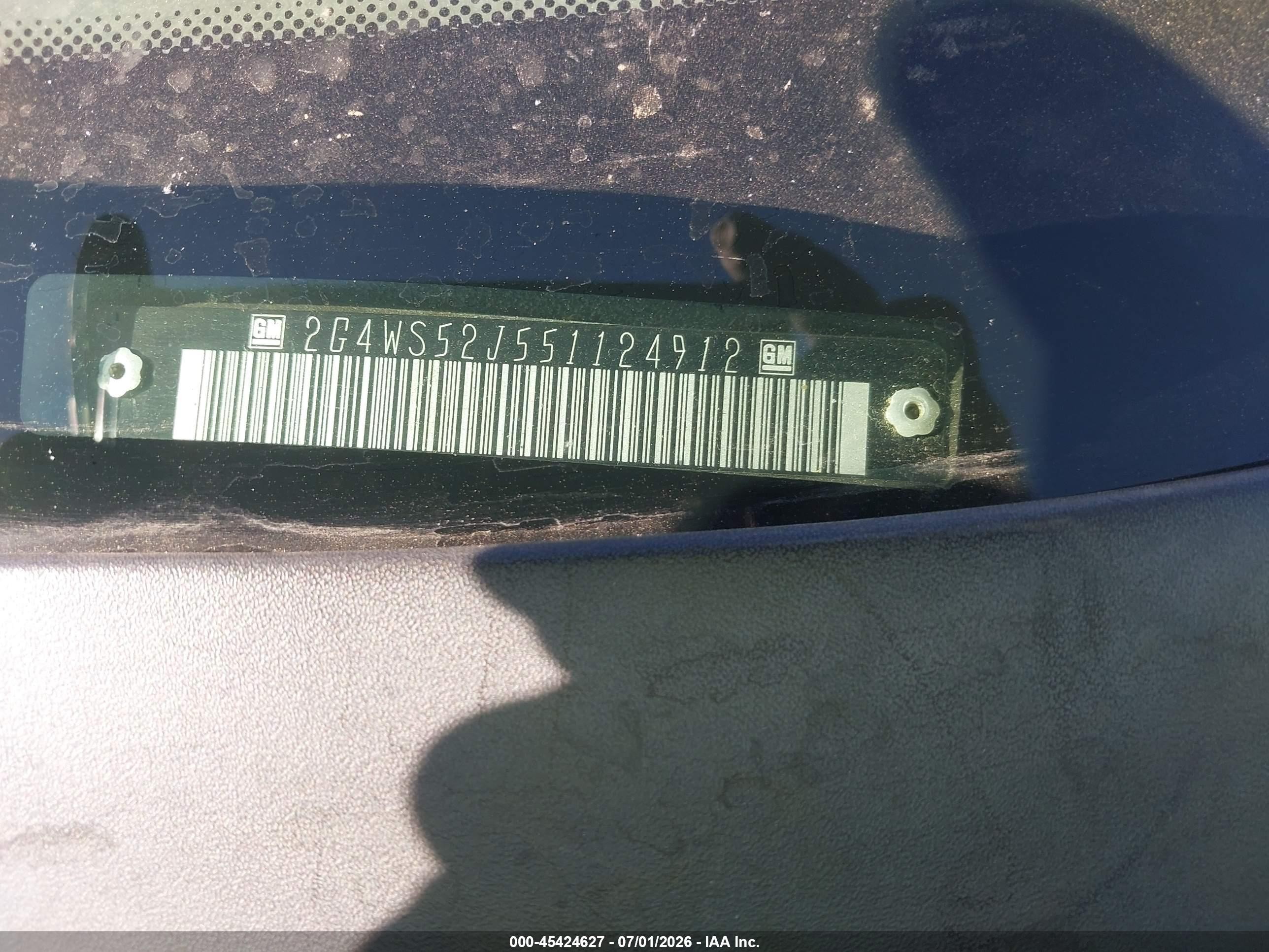 2005 Buick Century   Коричневый vin: 2G4WS52J551124912