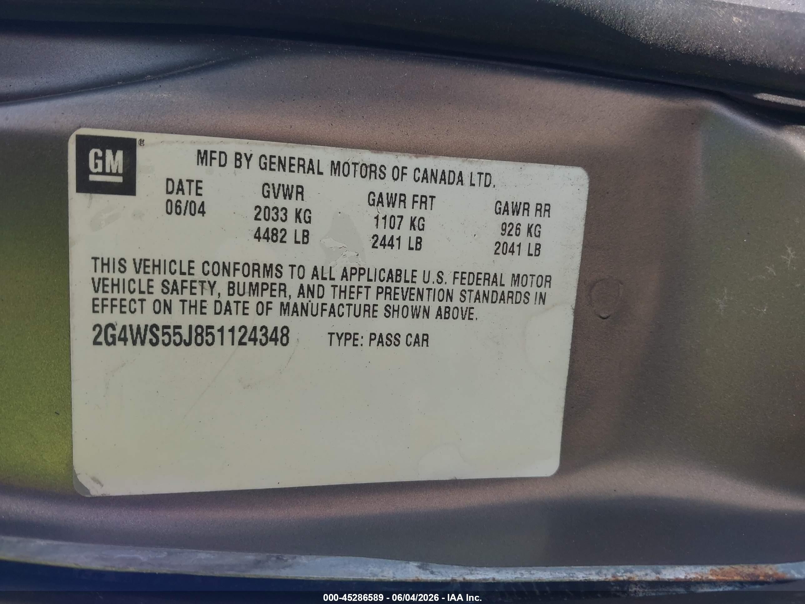 2005 Buick Century   Бежевый vin: 2G4WS55J851124348