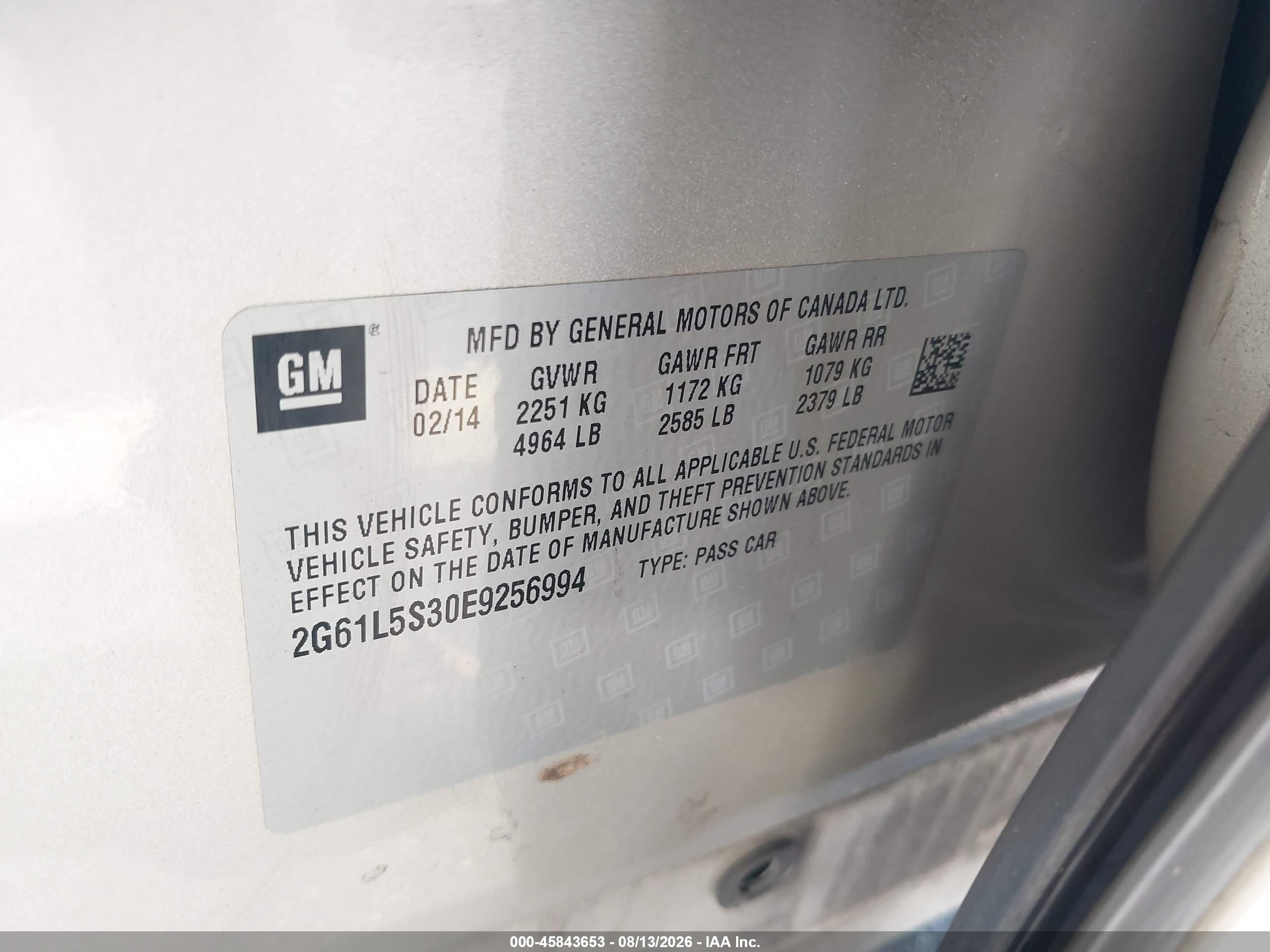 2014 Cadillac Xts Standard Золотой vin: 2G61L5S30E9256994
