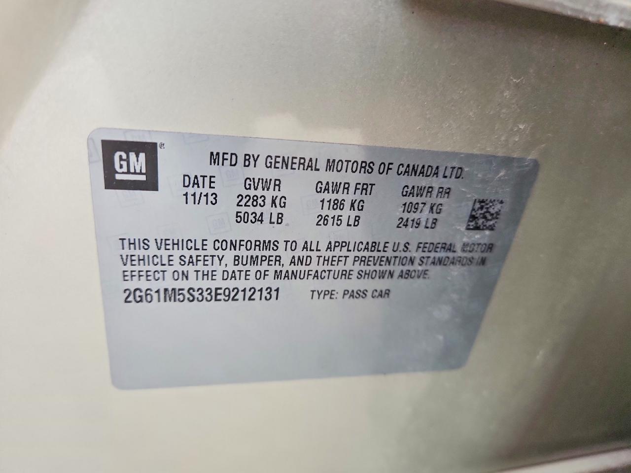 2014 Cadillac Xts Luxury Collection Бежевый vin: 2G61M5S33E9212131