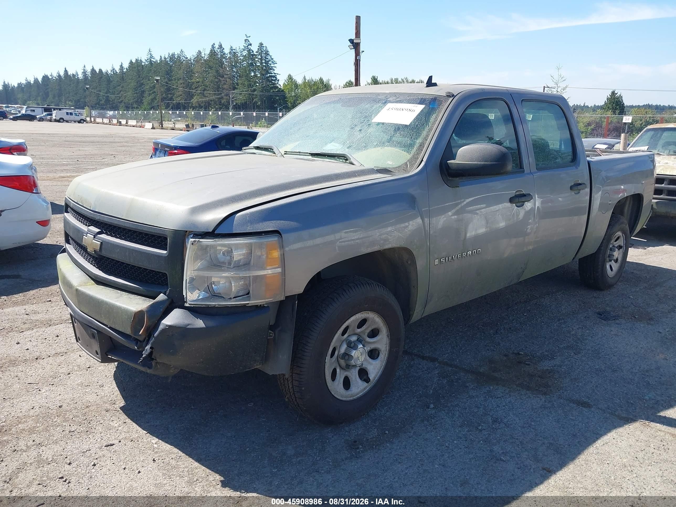 2007 Chevrolet Silverado 1500 Work Truck Gray vin: 2GCEC13C371597331