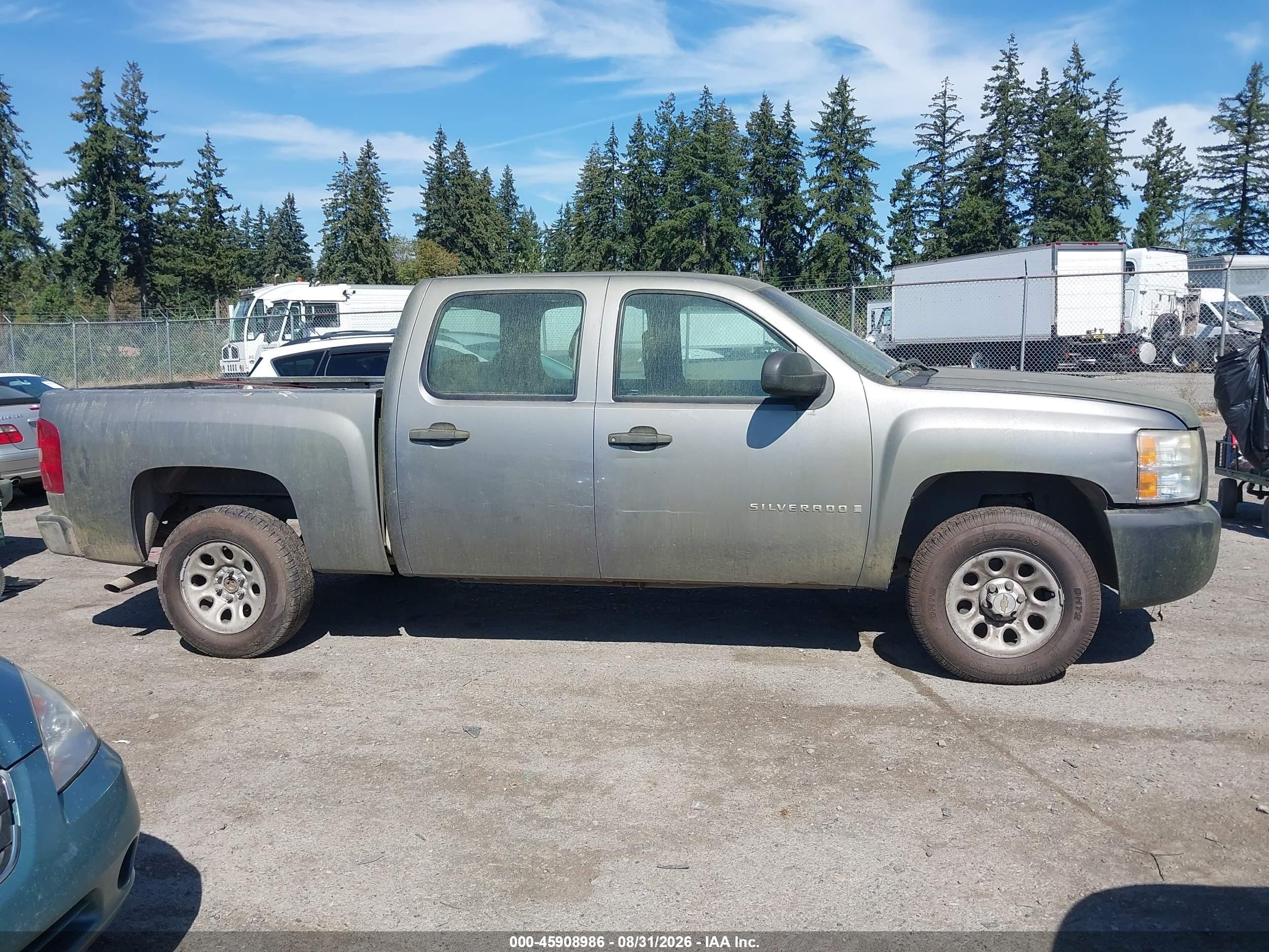 2007 Chevrolet Silverado 1500 Work Truck Gray vin: 2GCEC13C371597331