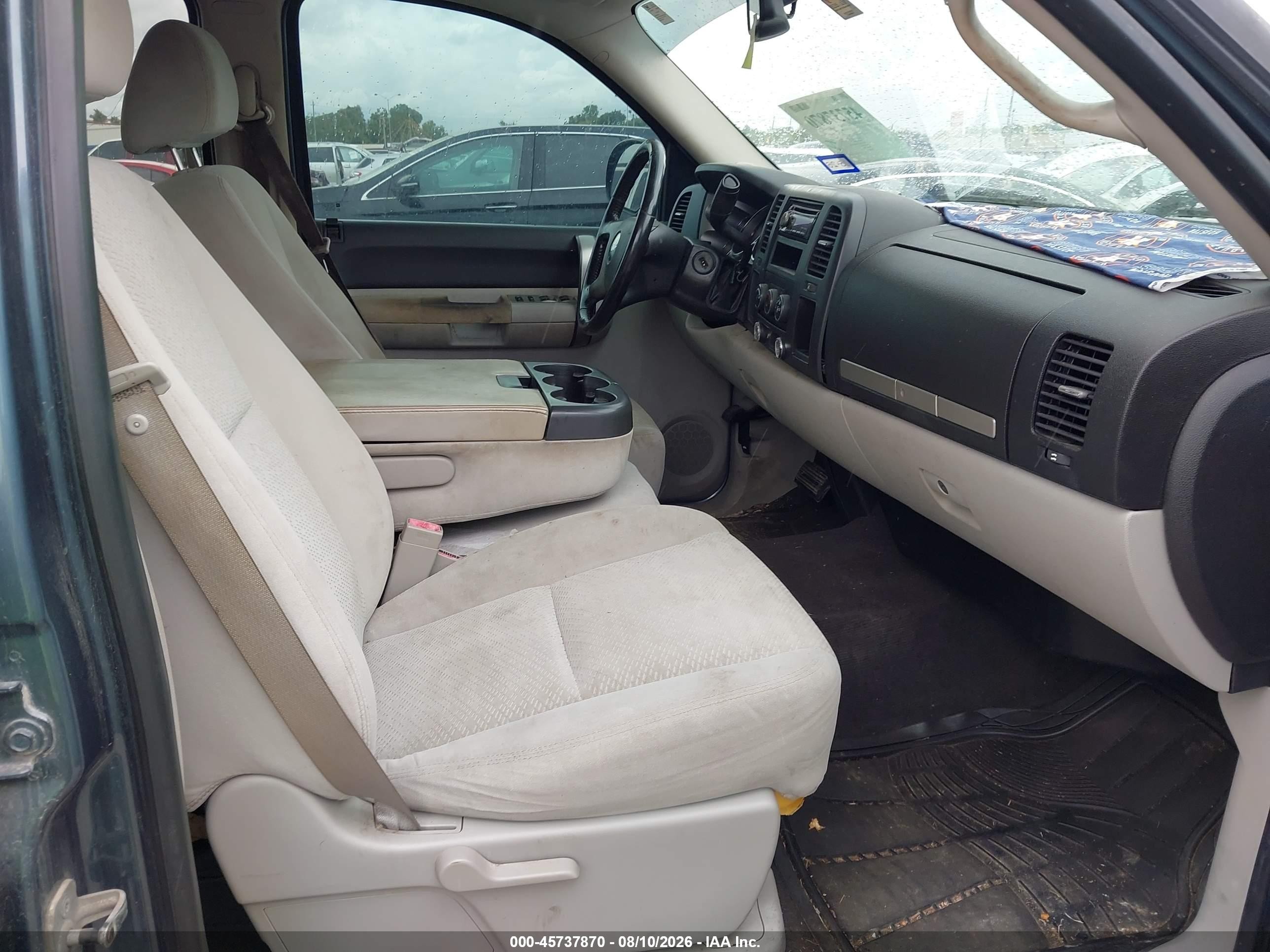 2007 Chevrolet Silverado 1500 Lt1 Gray vin: 2GCEC13C371612197
