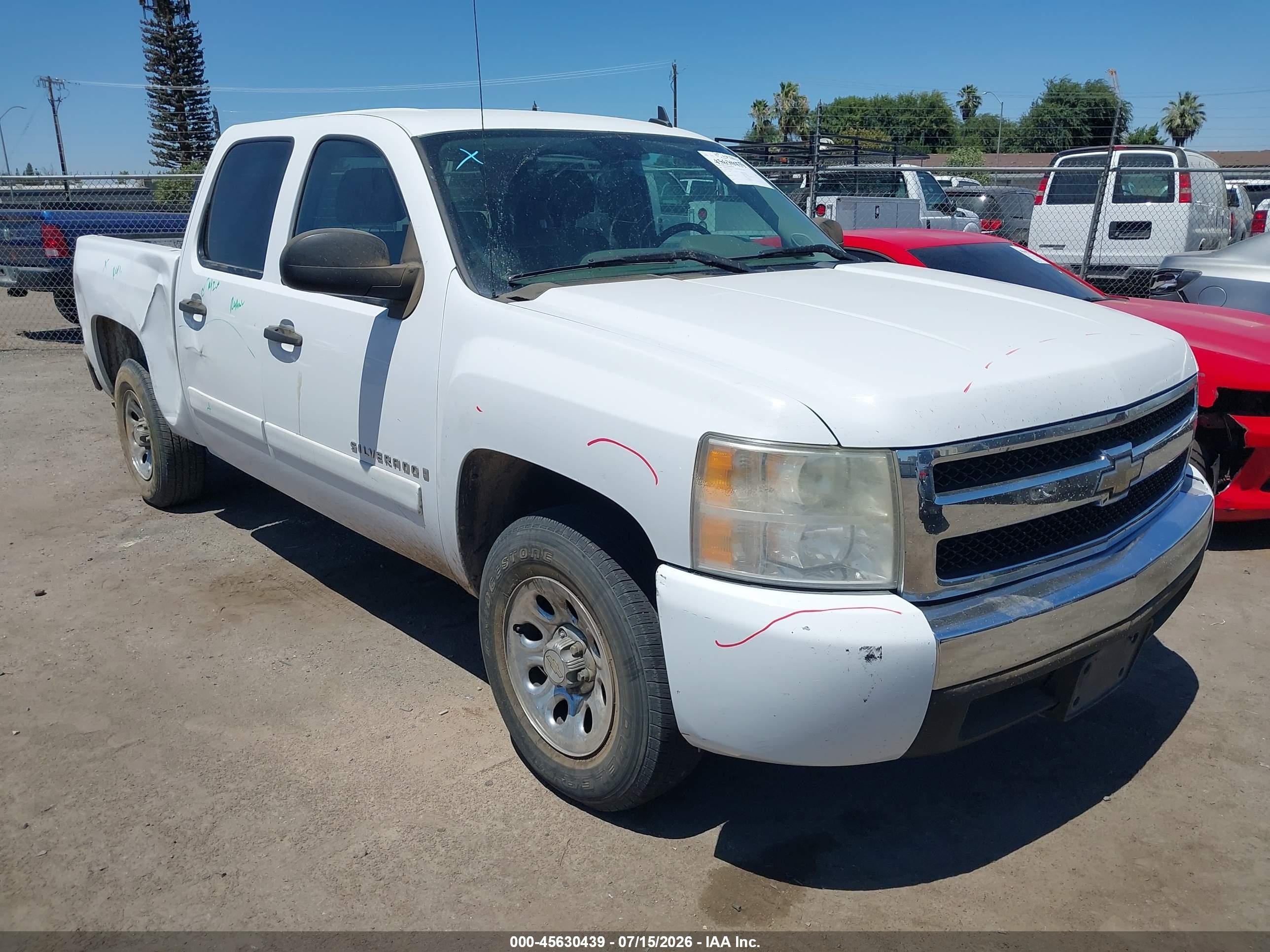 2008 Chevrolet Silverado 1500 Ls Белый vin: 2GCEC13C381191566
