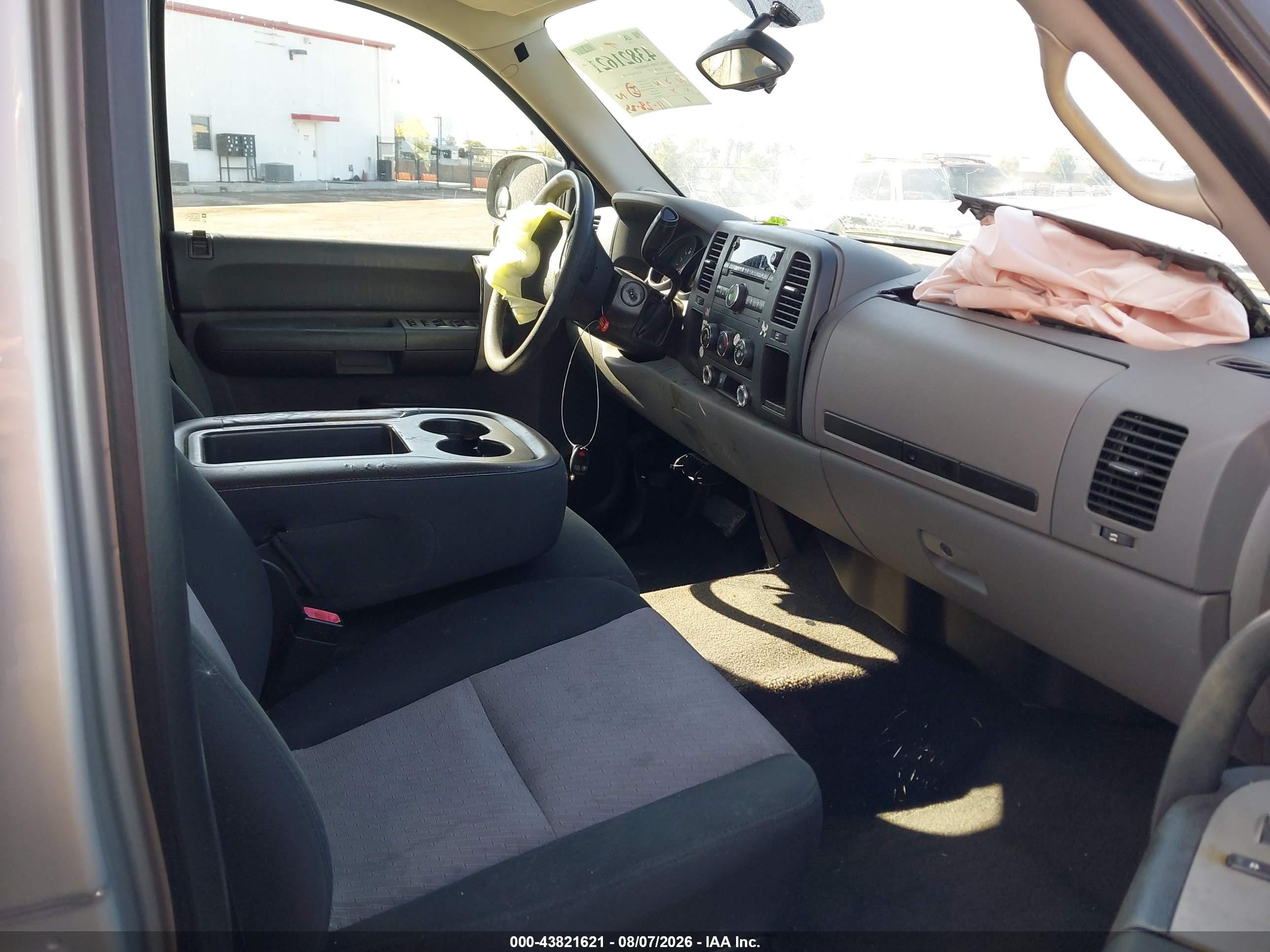 2007 Chevrolet Silverado 1500 Ls Серебряный vin: 2GCEC13C471718464