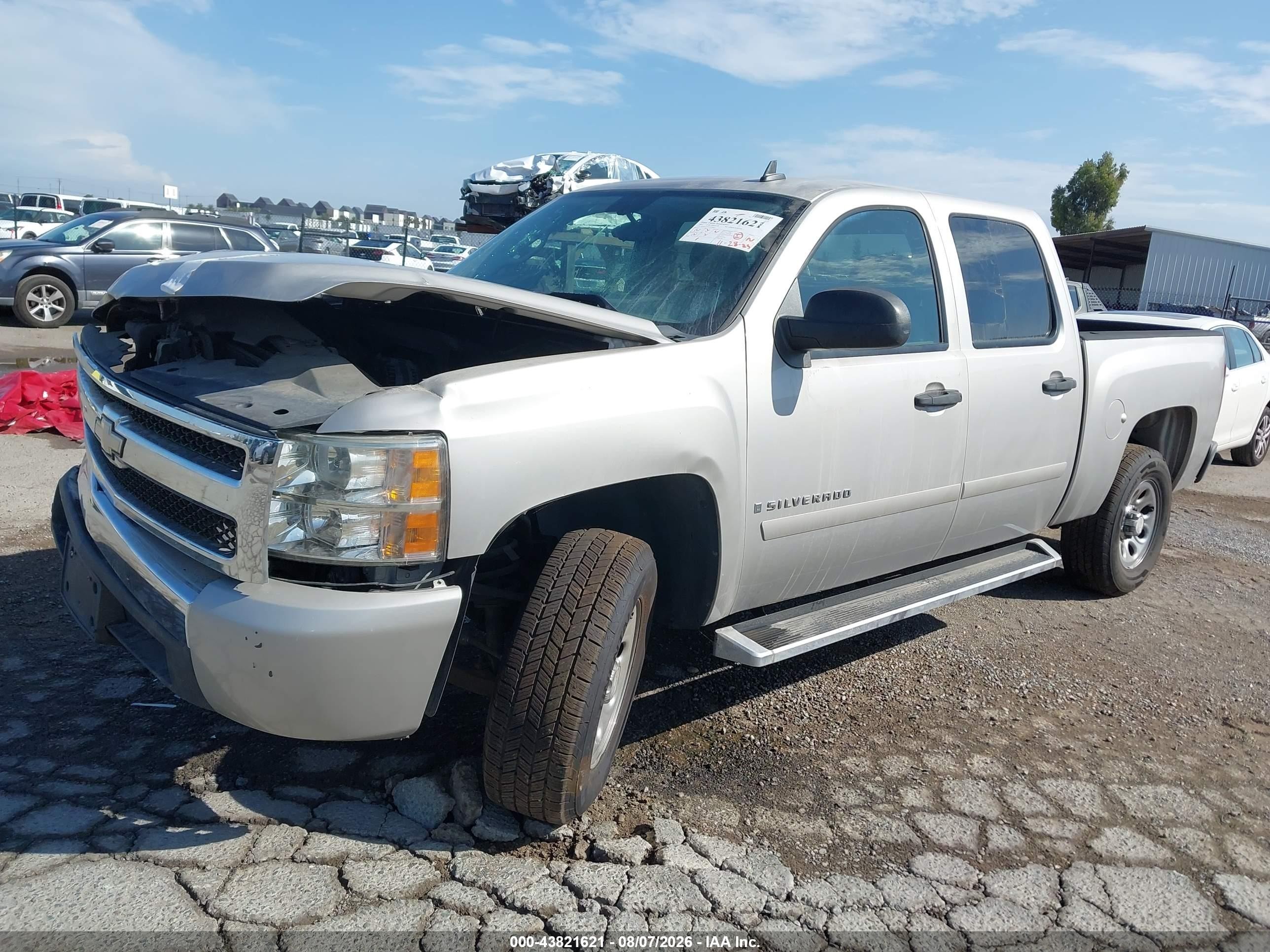 2007 Chevrolet Silverado 1500 Ls Серебряный vin: 2GCEC13C471718464