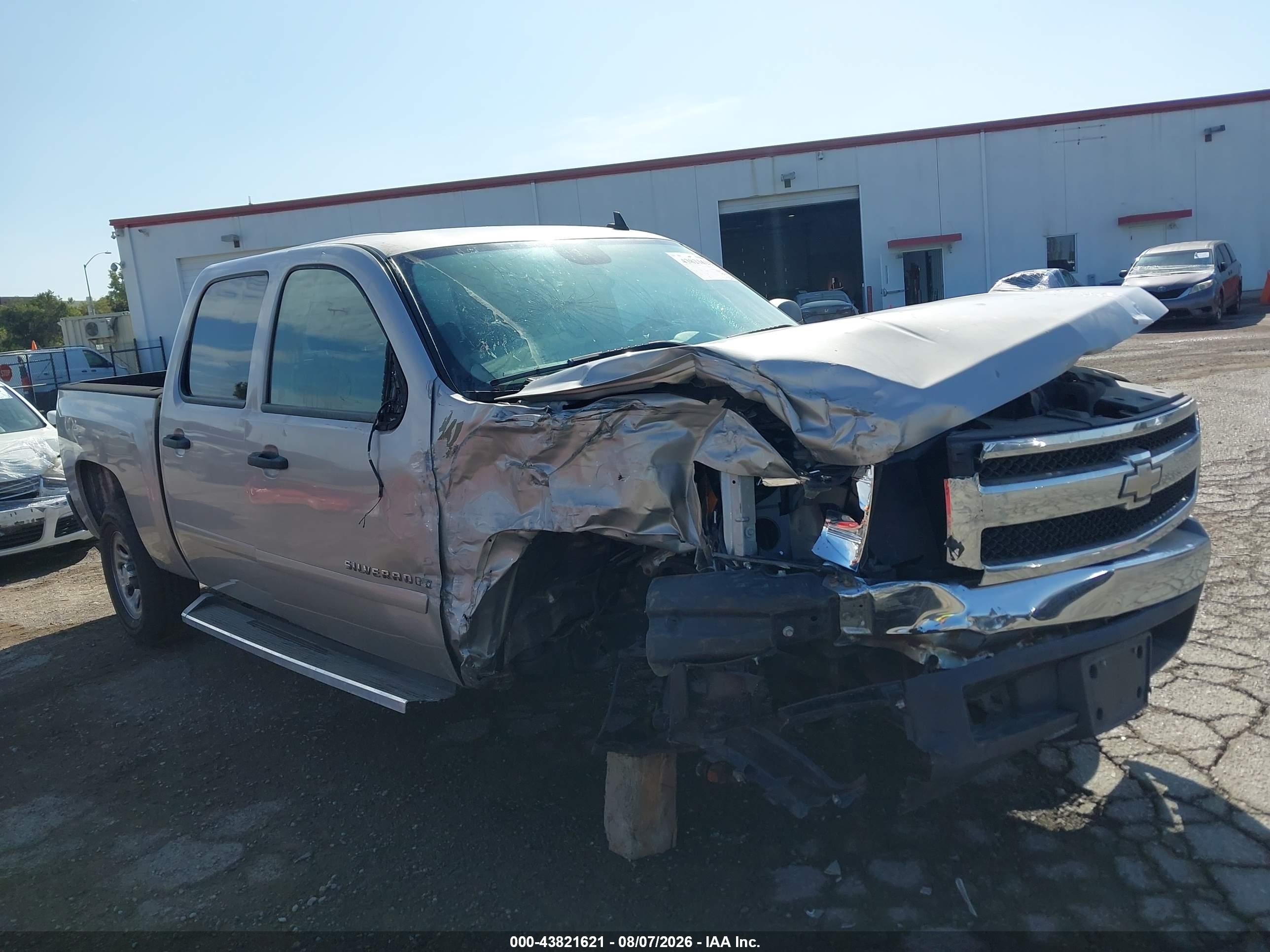 2007 Chevrolet Silverado 1500 Ls Серебряный vin: 2GCEC13C471718464