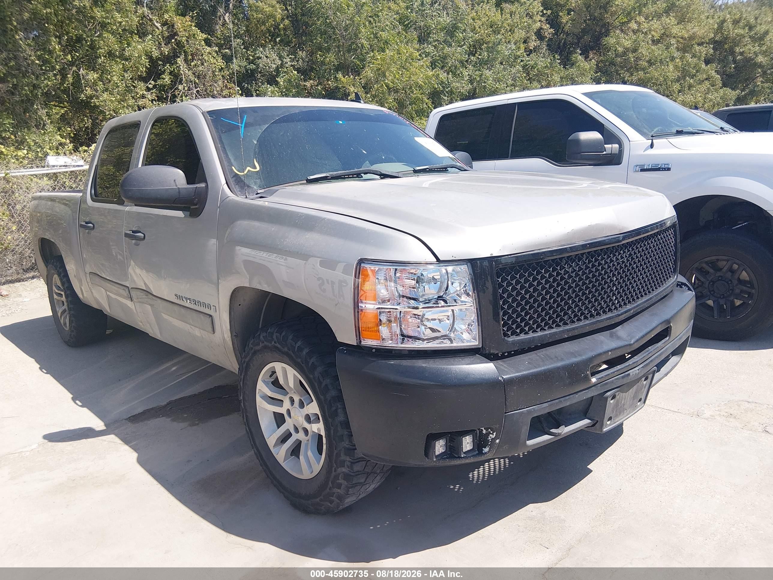 2007 Chevrolet Silverado 1500 Ls Beige vin: 2GCEC13C571709112