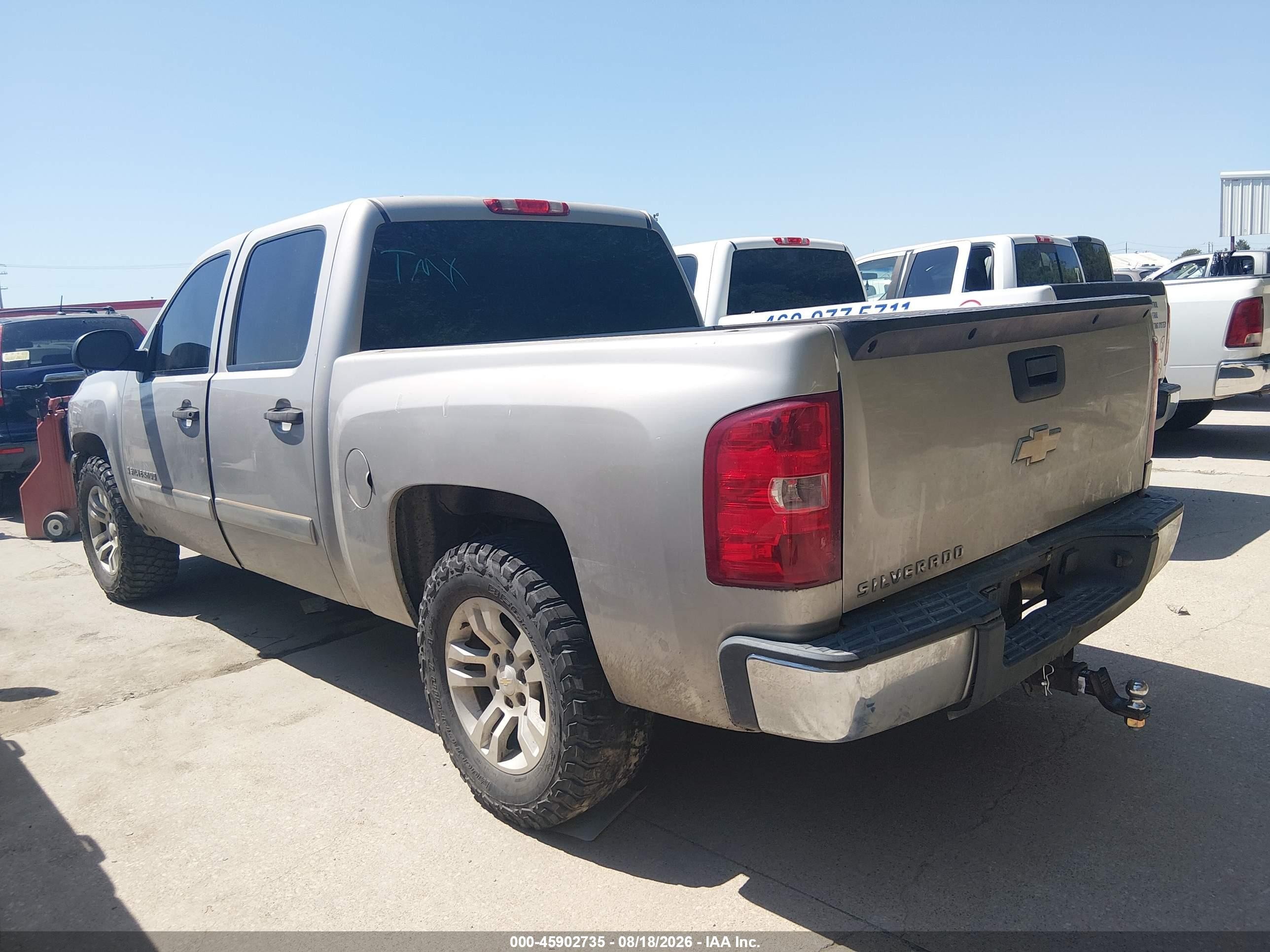 2007 Chevrolet Silverado 1500 Ls Beige vin: 2GCEC13C571709112