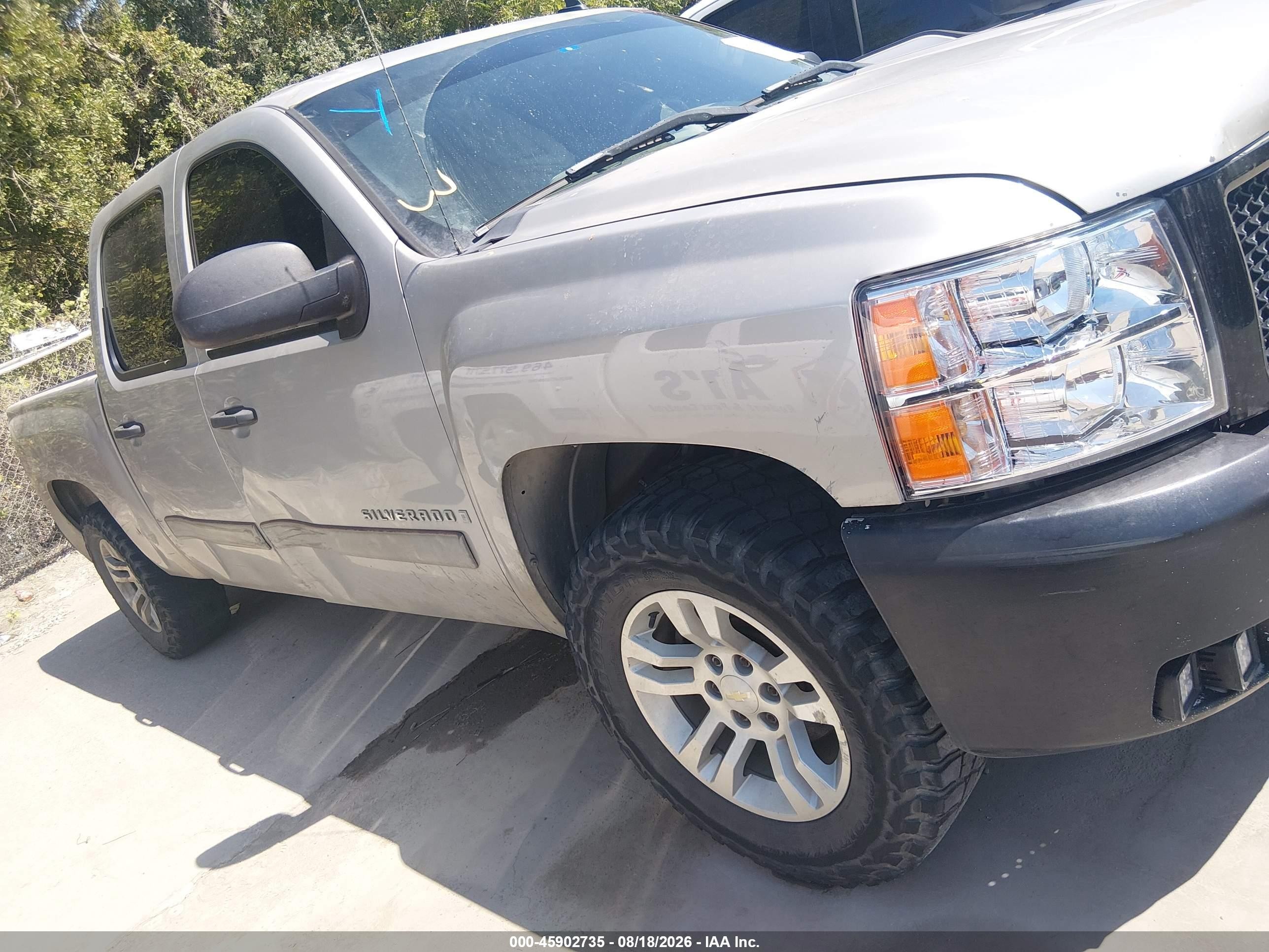 2007 Chevrolet Silverado 1500 Ls Beige vin: 2GCEC13C571709112