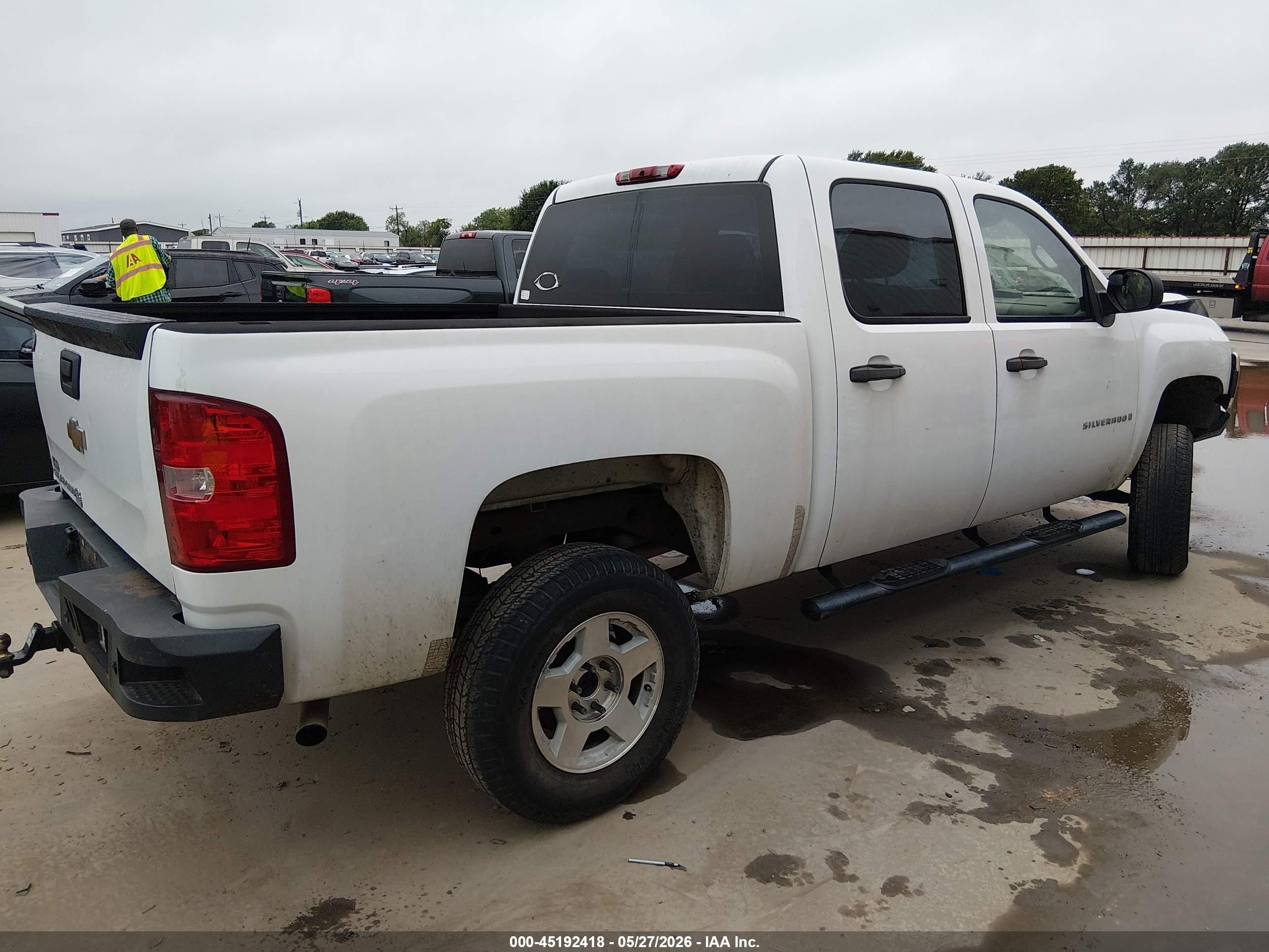 2008 Chevrolet Silverado 1500 Work Truck White vin: 2GCEC13C681107210