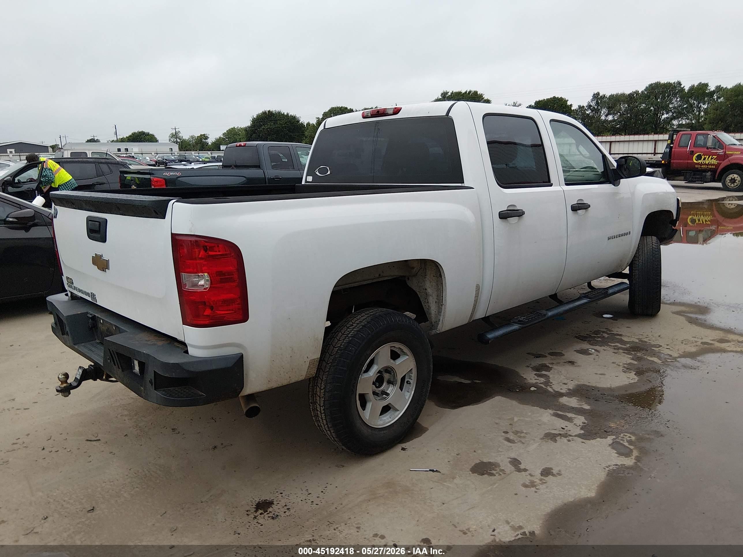 2008 Chevrolet Silverado 1500 Work Truck White vin: 2GCEC13C681107210