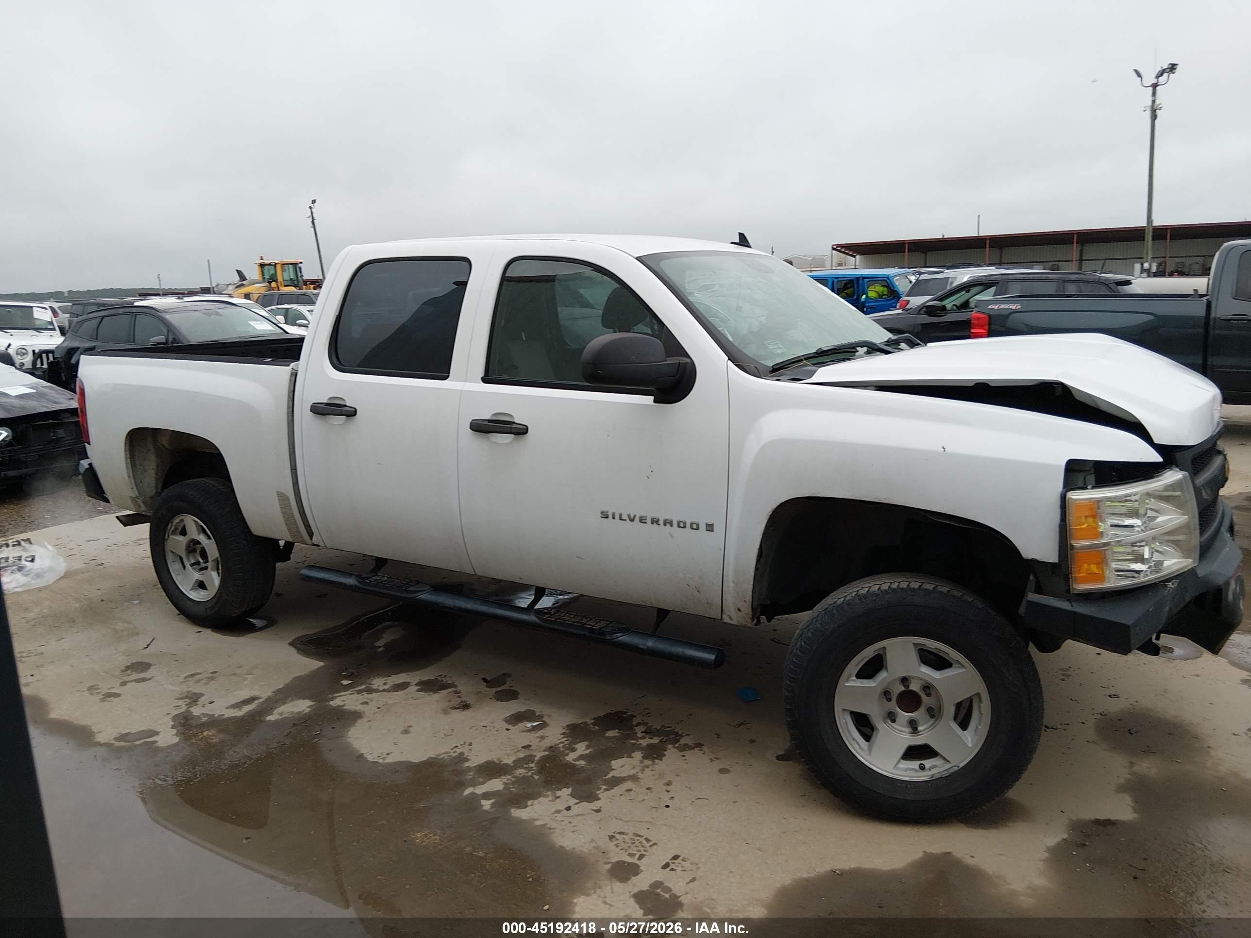 2008 Chevrolet Silverado 1500 Work Truck White vin: 2GCEC13C681107210