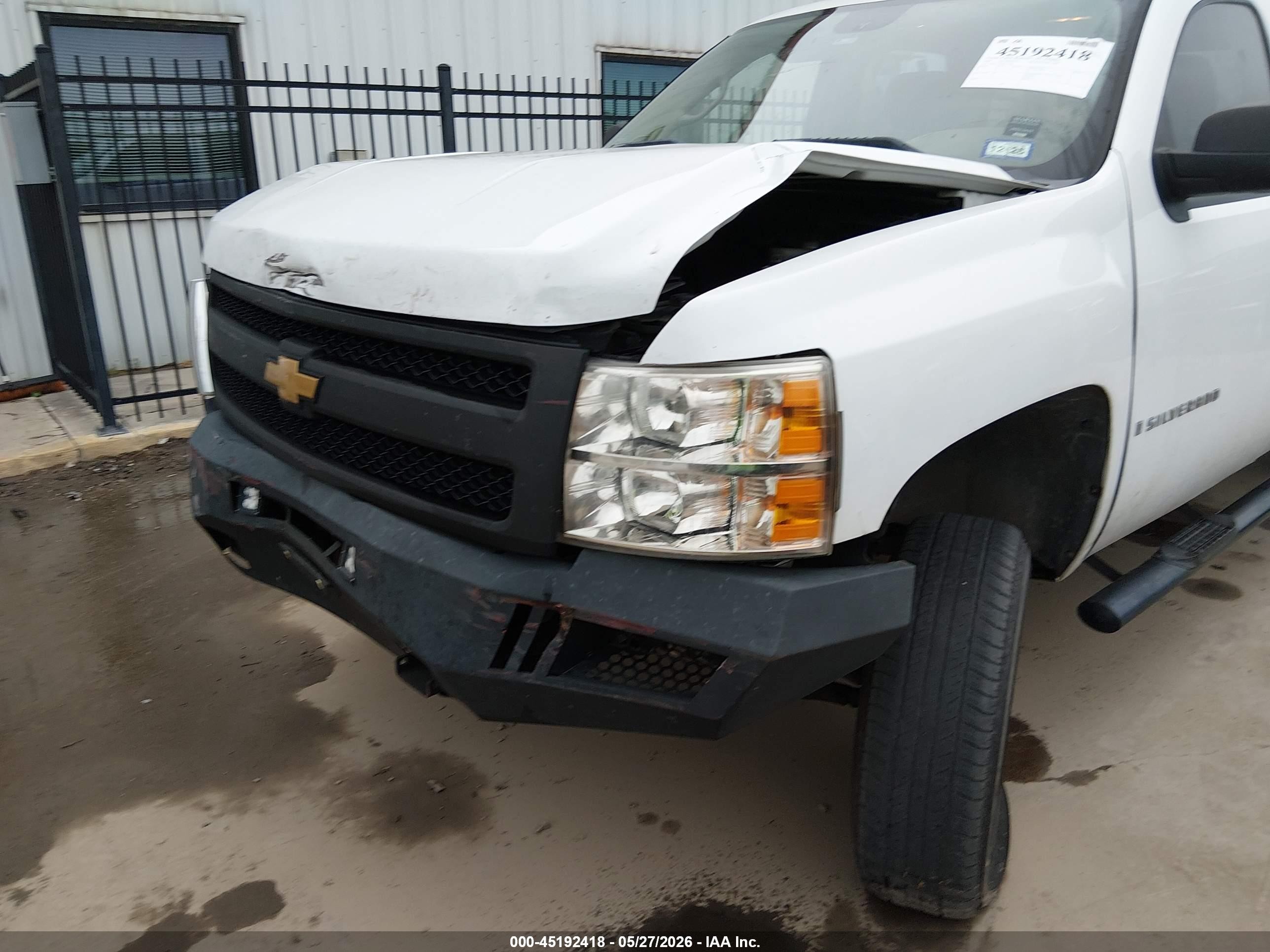 2008 Chevrolet Silverado 1500 Work Truck White vin: 2GCEC13C681107210
