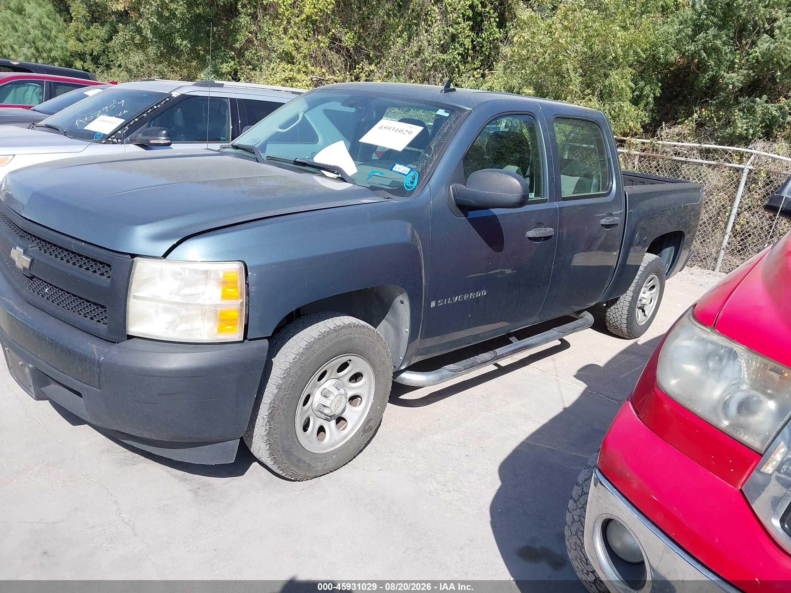 2007 Chevrolet Silverado 1500 Work Truck Gray vin: 2GCEC13CX71508547