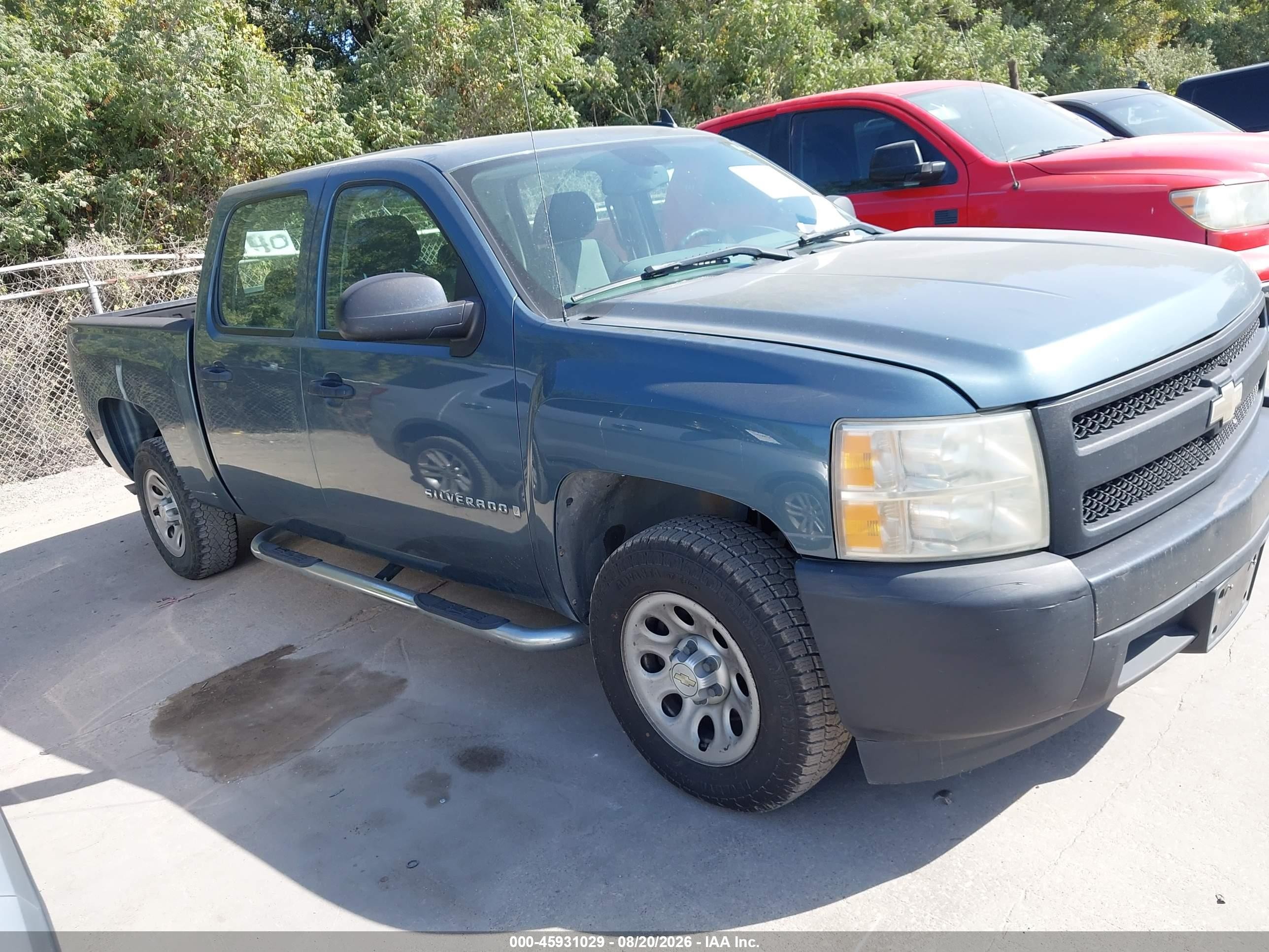 2GCEC13CX71508547