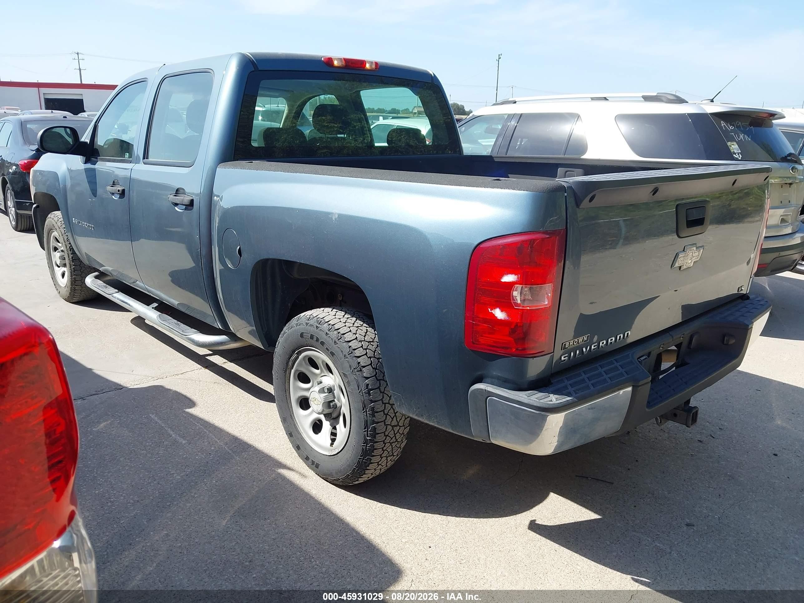 2007 Chevrolet Silverado 1500 Work Truck Gray vin: 2GCEC13CX71508547