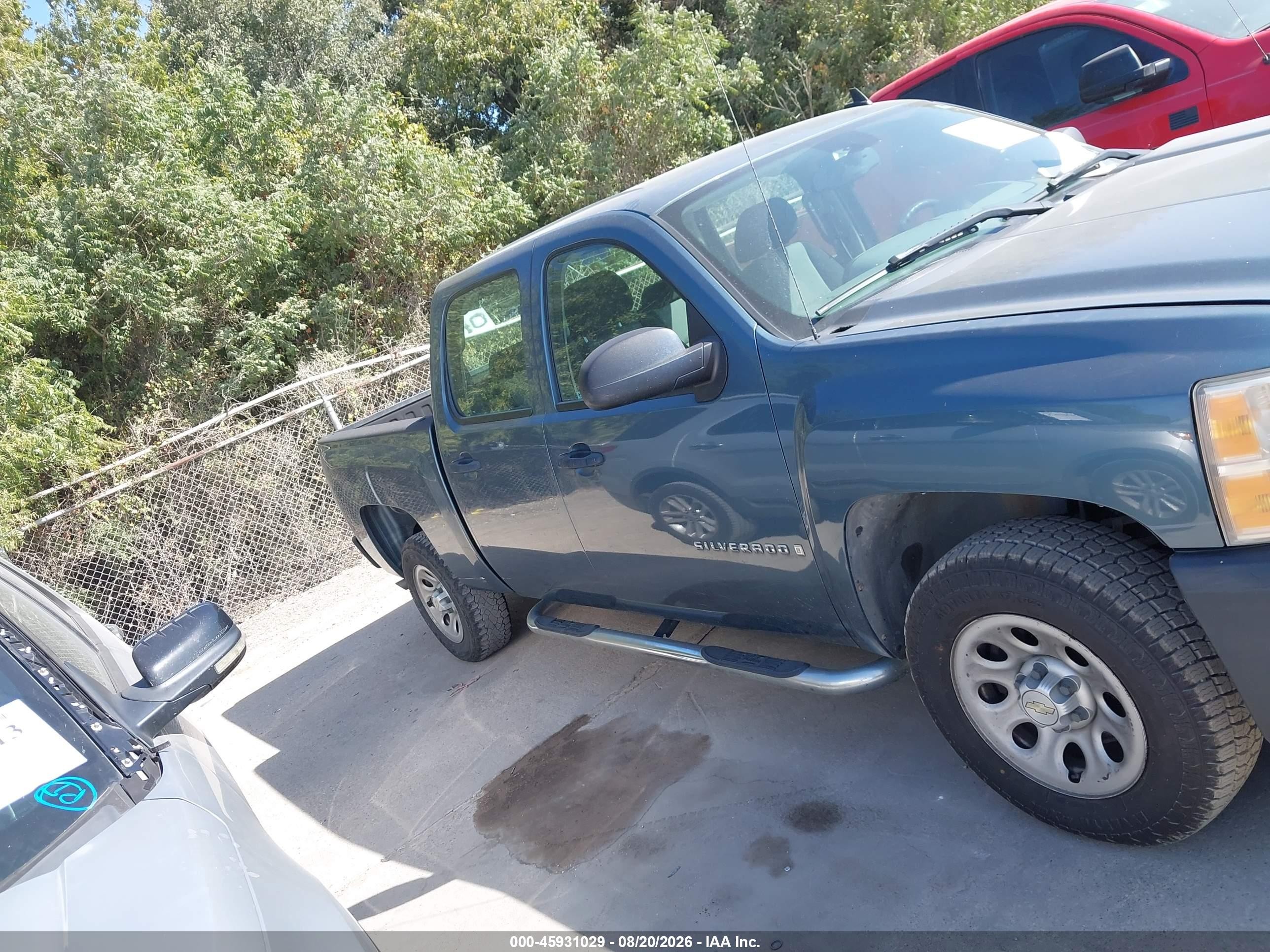 2007 Chevrolet Silverado 1500 Work Truck Gray vin: 2GCEC13CX71508547