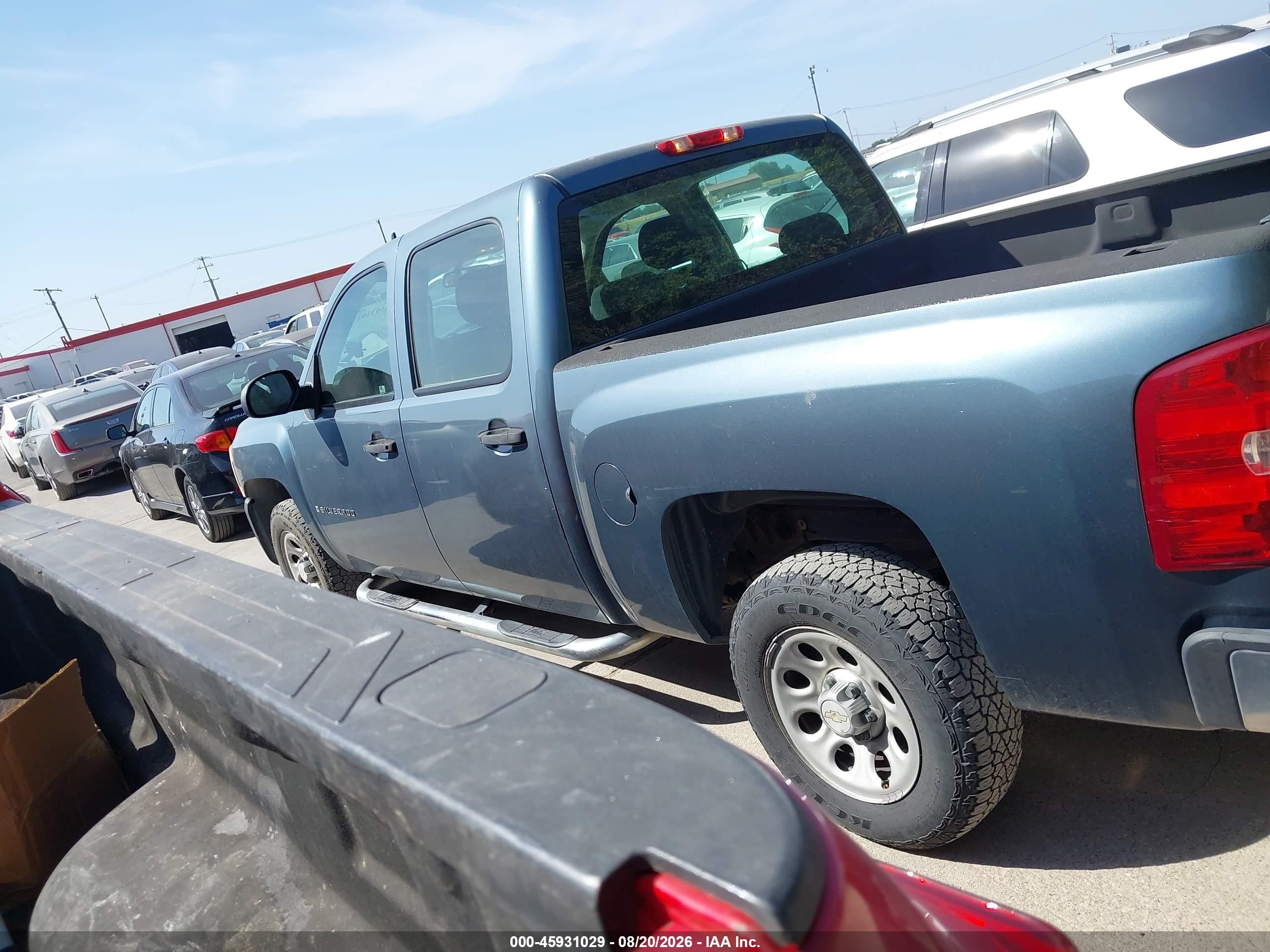 2007 Chevrolet Silverado 1500 Work Truck Gray vin: 2GCEC13CX71508547