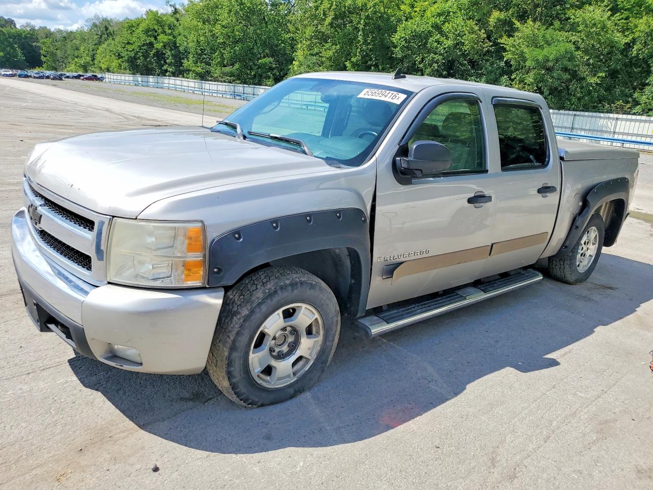 2007 Chevrolet Silverado C1500 Crew Cab Gray vin: 2GCEC13J071530328